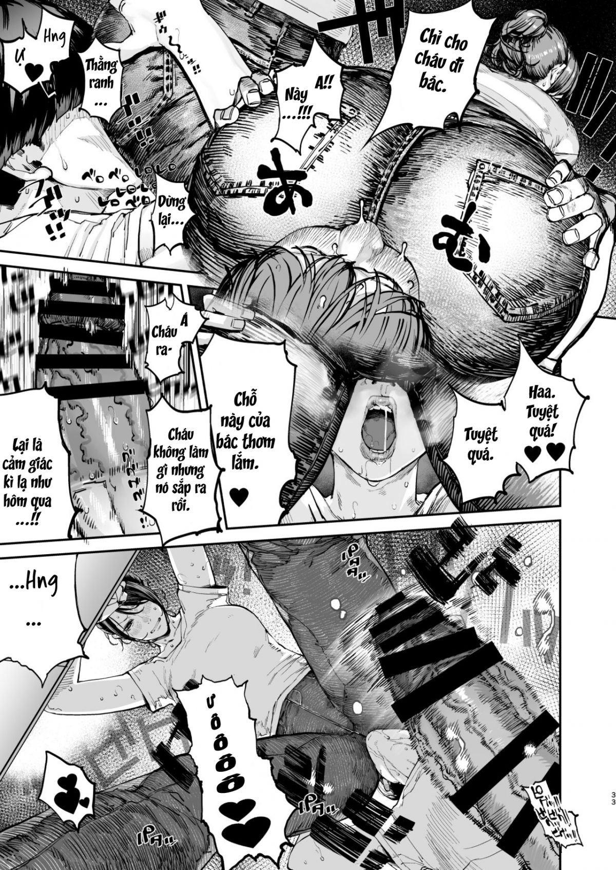 đọc truyện Boku Ga Shinu Made No 1-byoukan Oneshot ảnh 32 tại Giả Dược