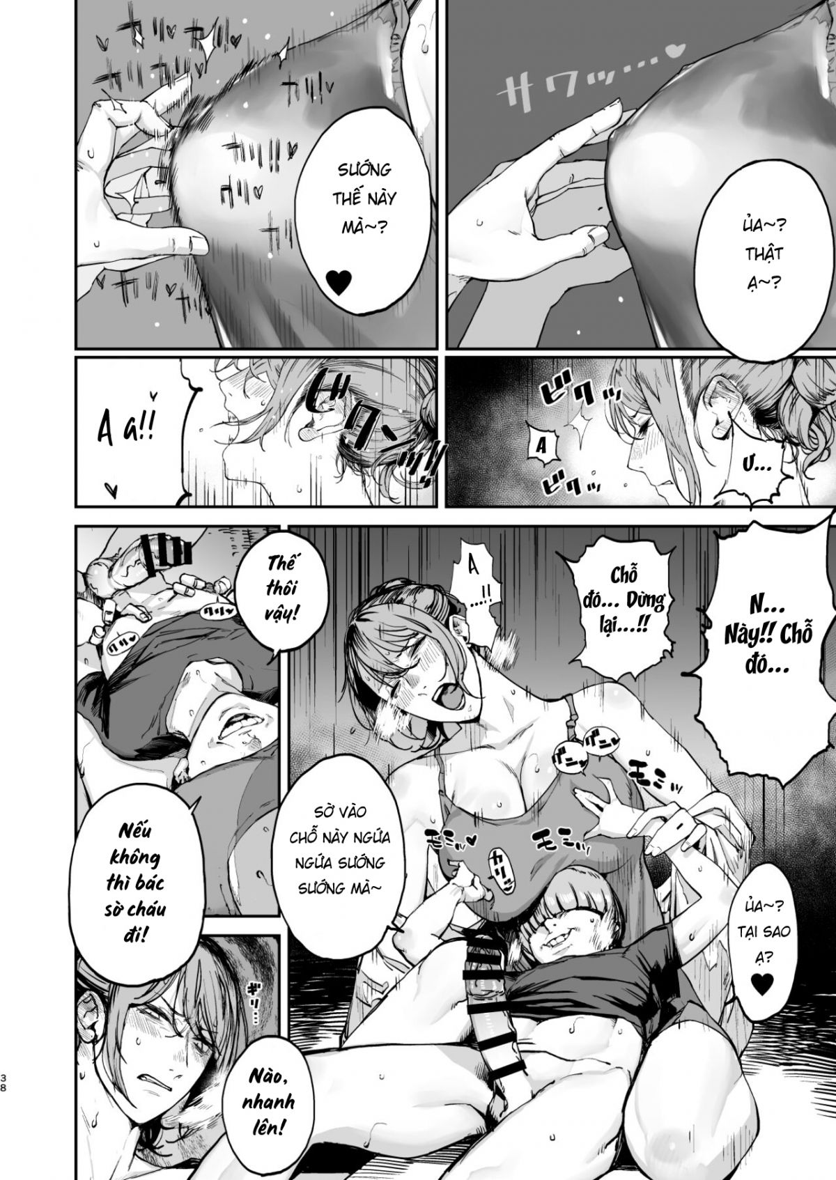 đọc truyện Boku Ga Shinu Made No 1-byoukan Oneshot ảnh 37 tại Giả Dược