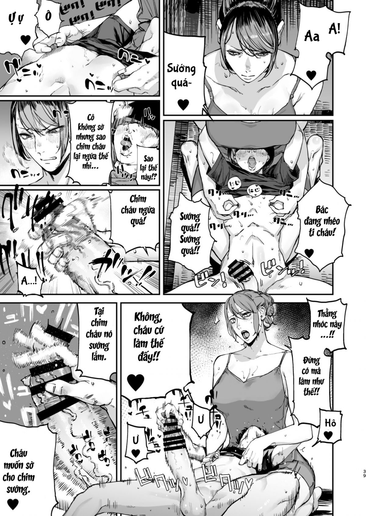 đọc truyện Boku Ga Shinu Made No 1-byoukan Oneshot ảnh 38 tại Giả Dược