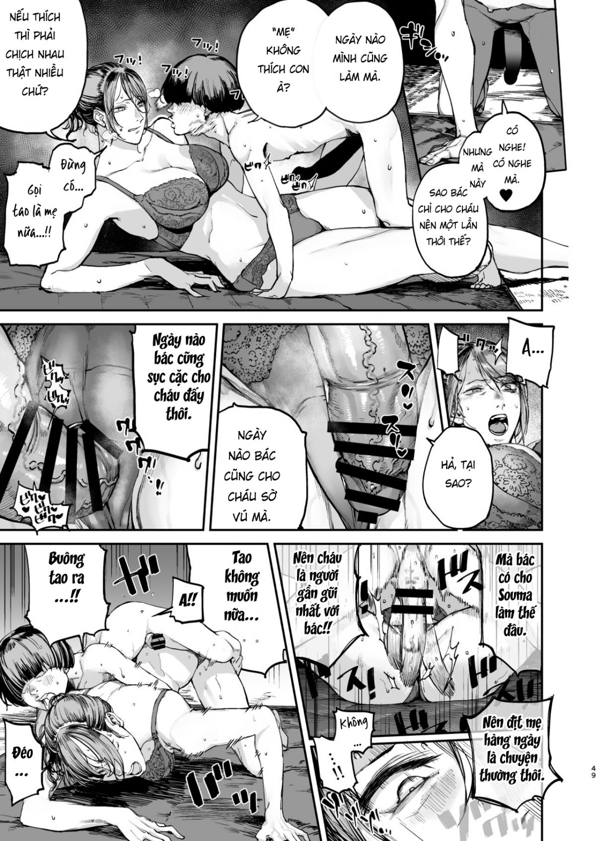 đọc truyện Boku Ga Shinu Made No 1-byoukan Oneshot ảnh 47 tại Giả Dược
