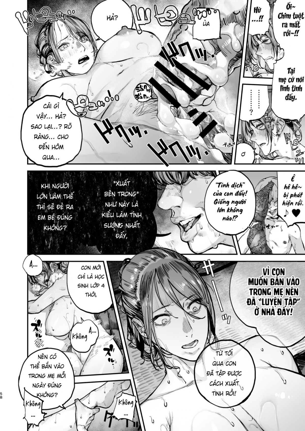đọc truyện Boku Ga Shinu Made No 1-byoukan Oneshot ảnh 56 tại Giả Dược