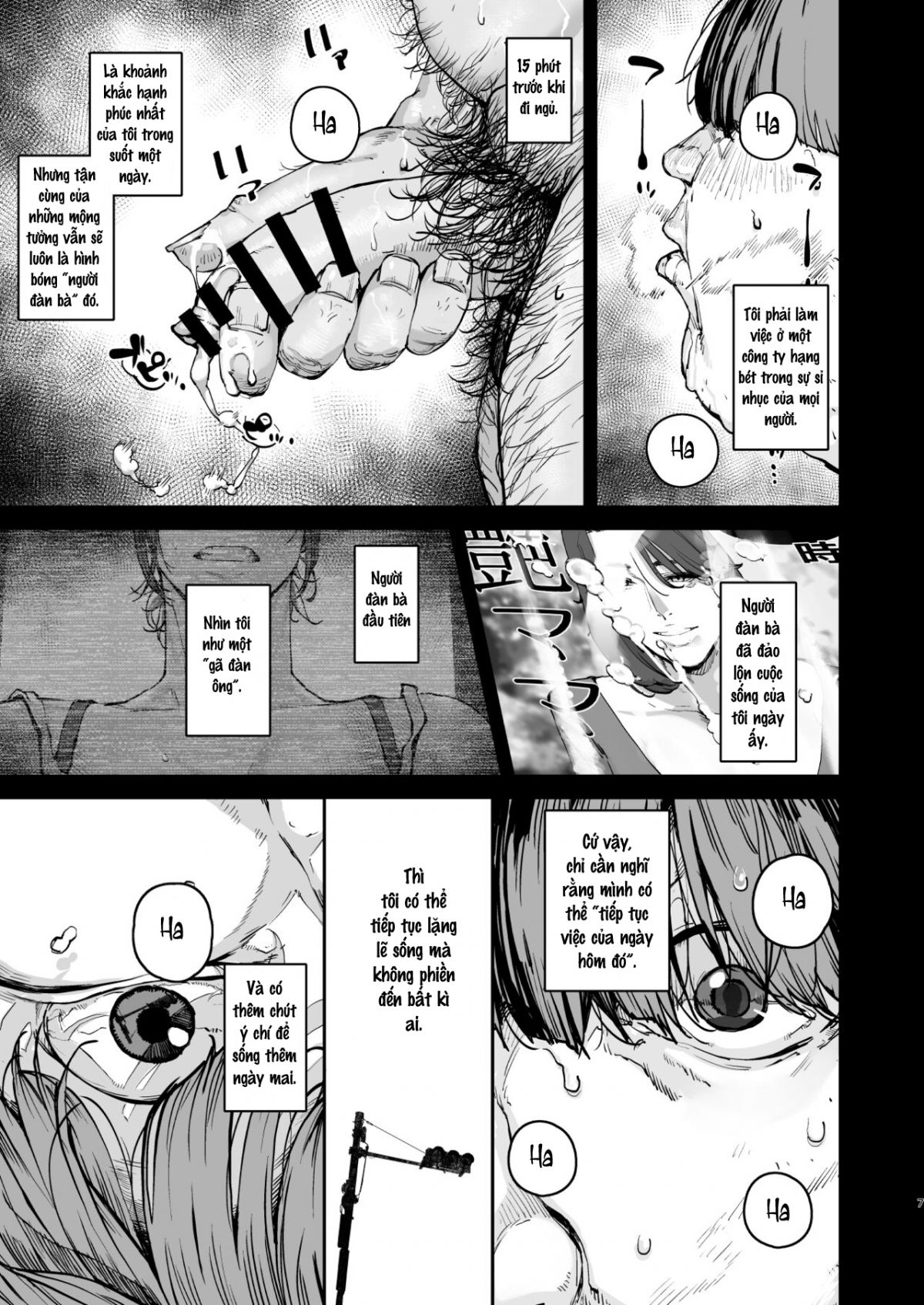 đọc truyện Boku Ga Shinu Made No 1-byoukan Oneshot ảnh 7 tại Giả Dược
