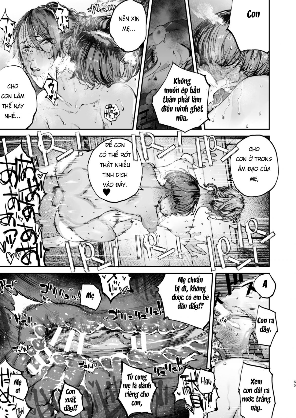 đọc truyện Boku Ga Shinu Made No 1-byoukan Oneshot ảnh 63 tại Giả Dược
