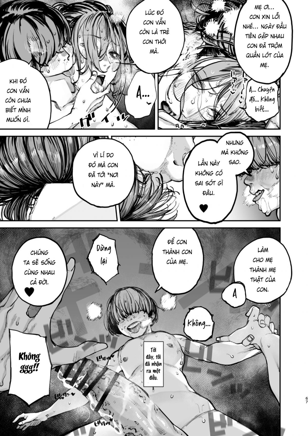 đọc truyện Boku Ga Shinu Made No 1-byoukan Oneshot ảnh 65 tại Giả Dược