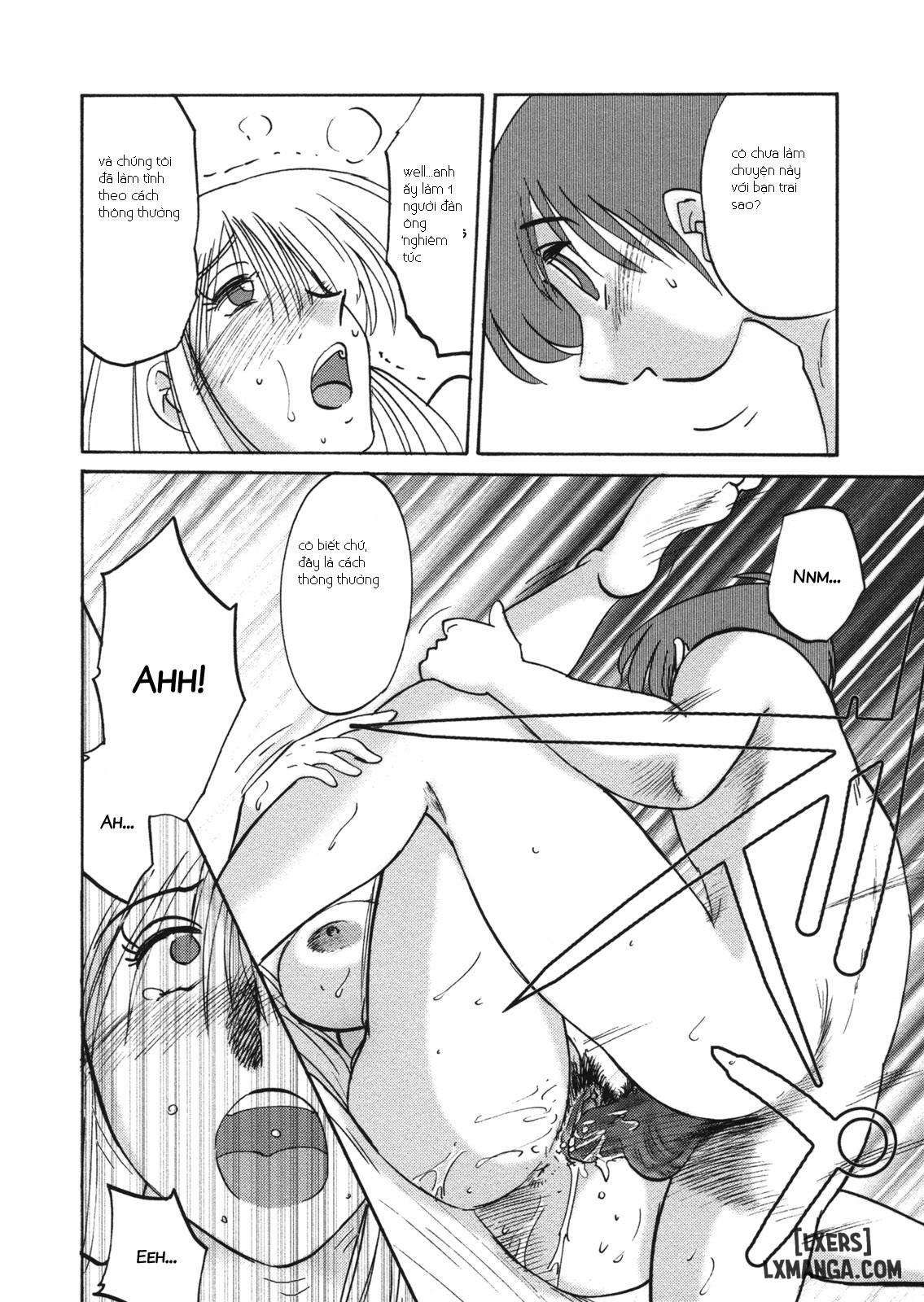 đọc truyện Boku No Aijin - My Lovers. Genteiban Chương 3 ảnh 13 tại Thiên Thai Truyện