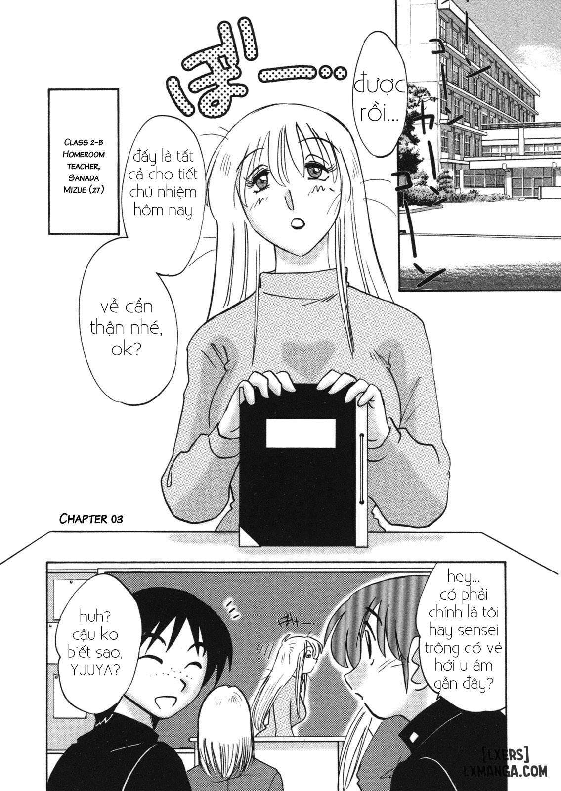 đọc truyện Boku No Aijin - My Lovers. Genteiban Chương 3 ảnh 4 tại Thiên Thai Truyện