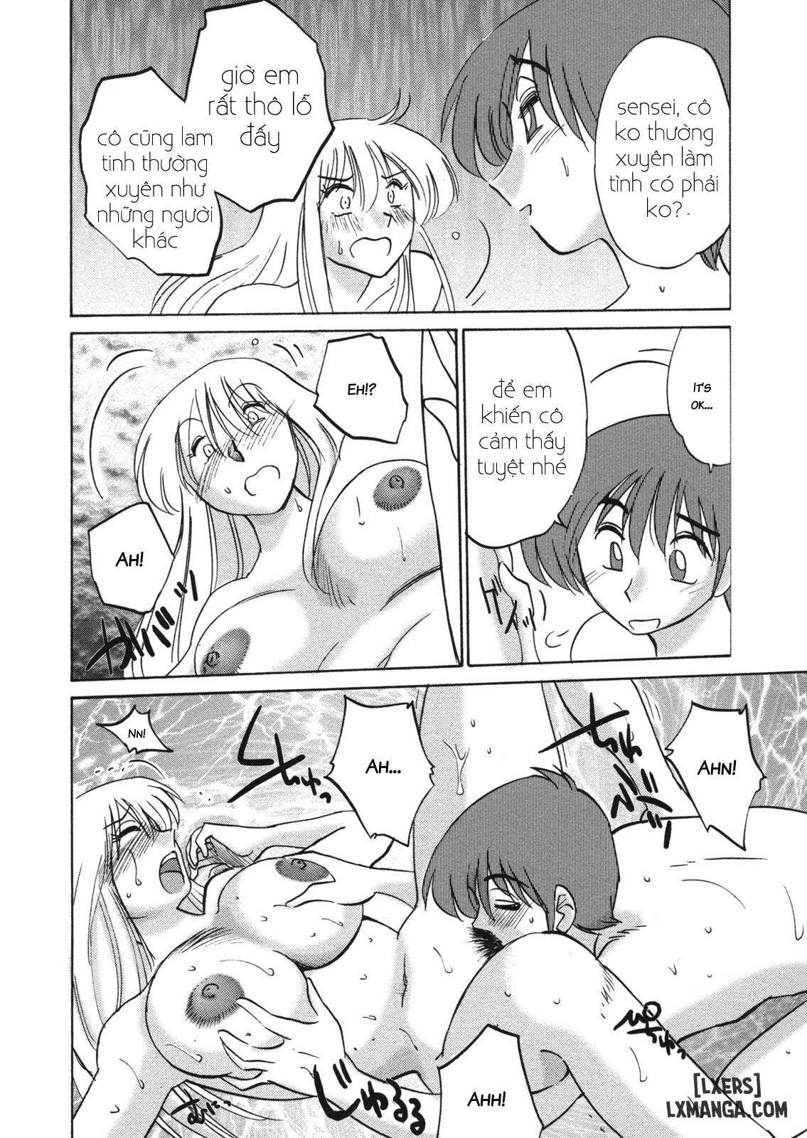 đọc truyện Boku No Aijin - My Lovers. Genteiban Chương 3 ảnh 11 tại Thiên Thai Truyện