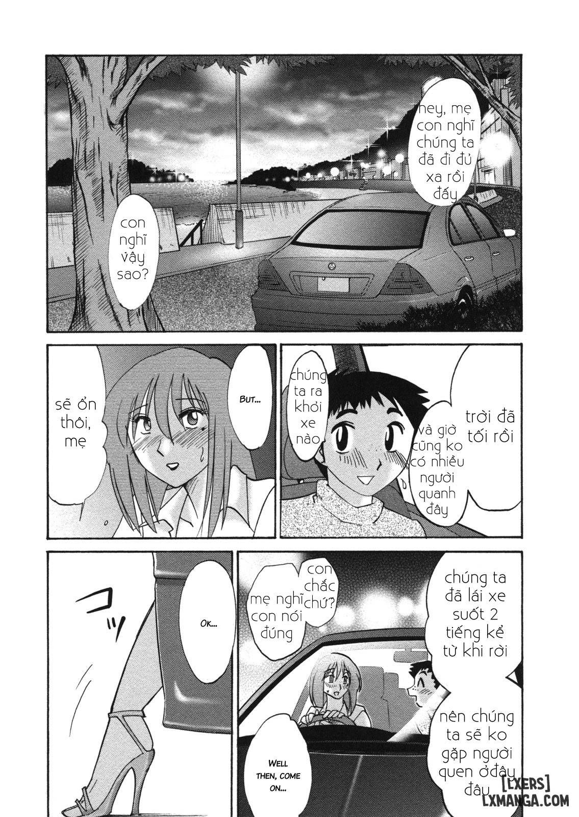 đọc truyện Boku No Aijin - My Lovers. Genteiban Chương 4 ảnh 17 tại Thiên Thai Truyện