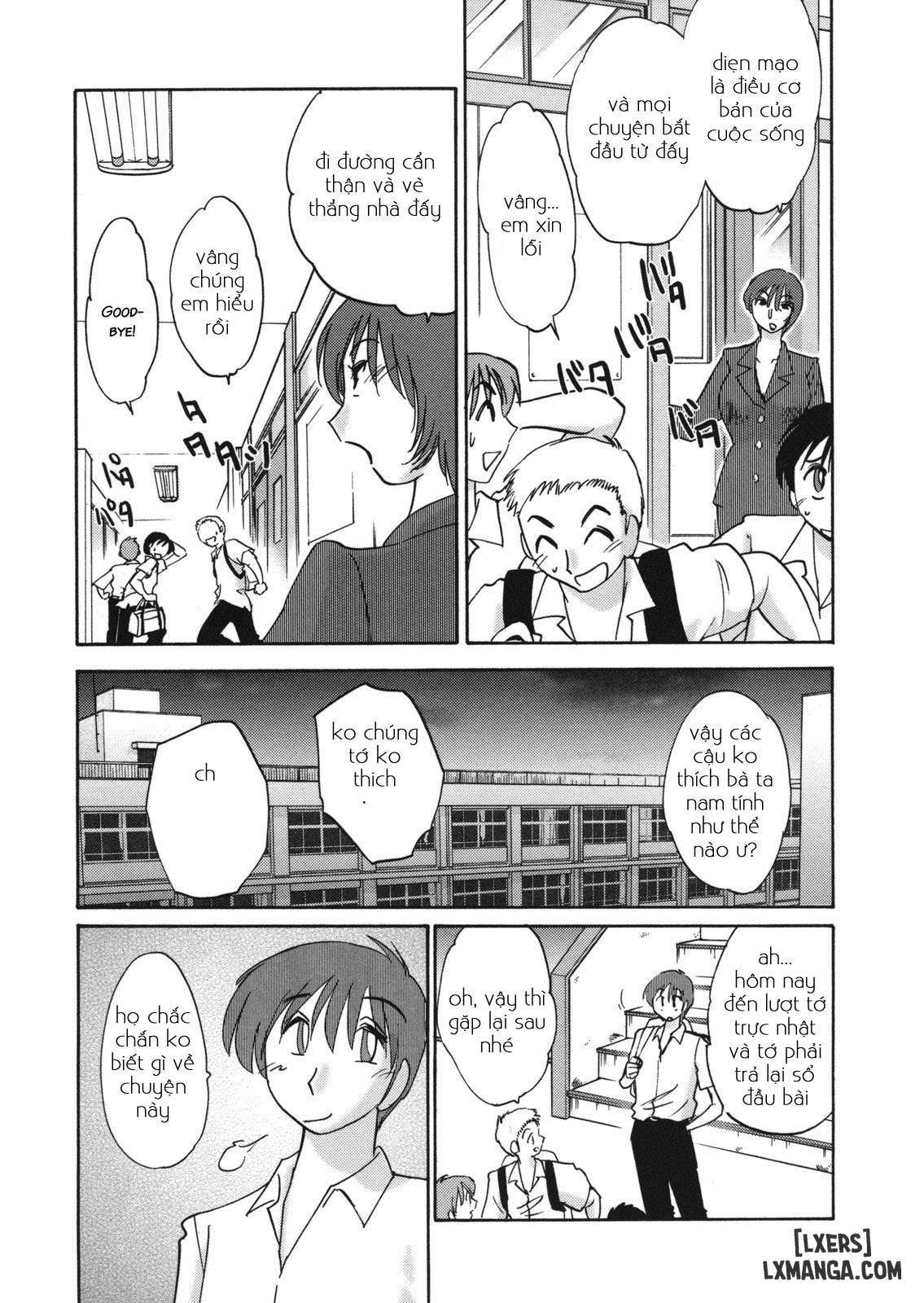 đọc truyện Boku No Aijin - My Lovers. Genteiban Chương 6 ảnh 6 tại Thiên Thai Truyện