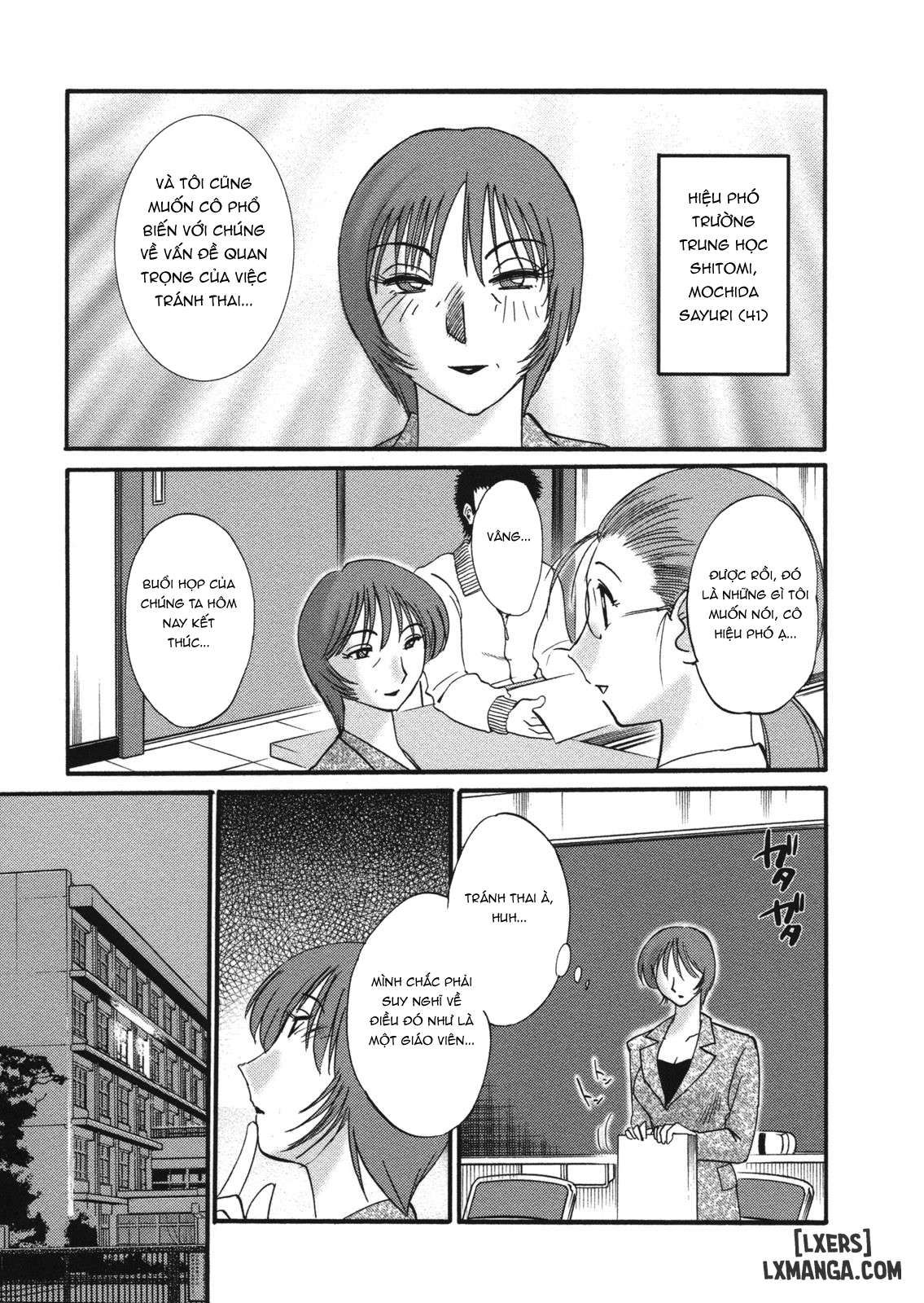 đọc truyện Boku No Aijin - My Lovers. Genteiban Chương 7 ảnh 4 tại Thiên Thai Truyện