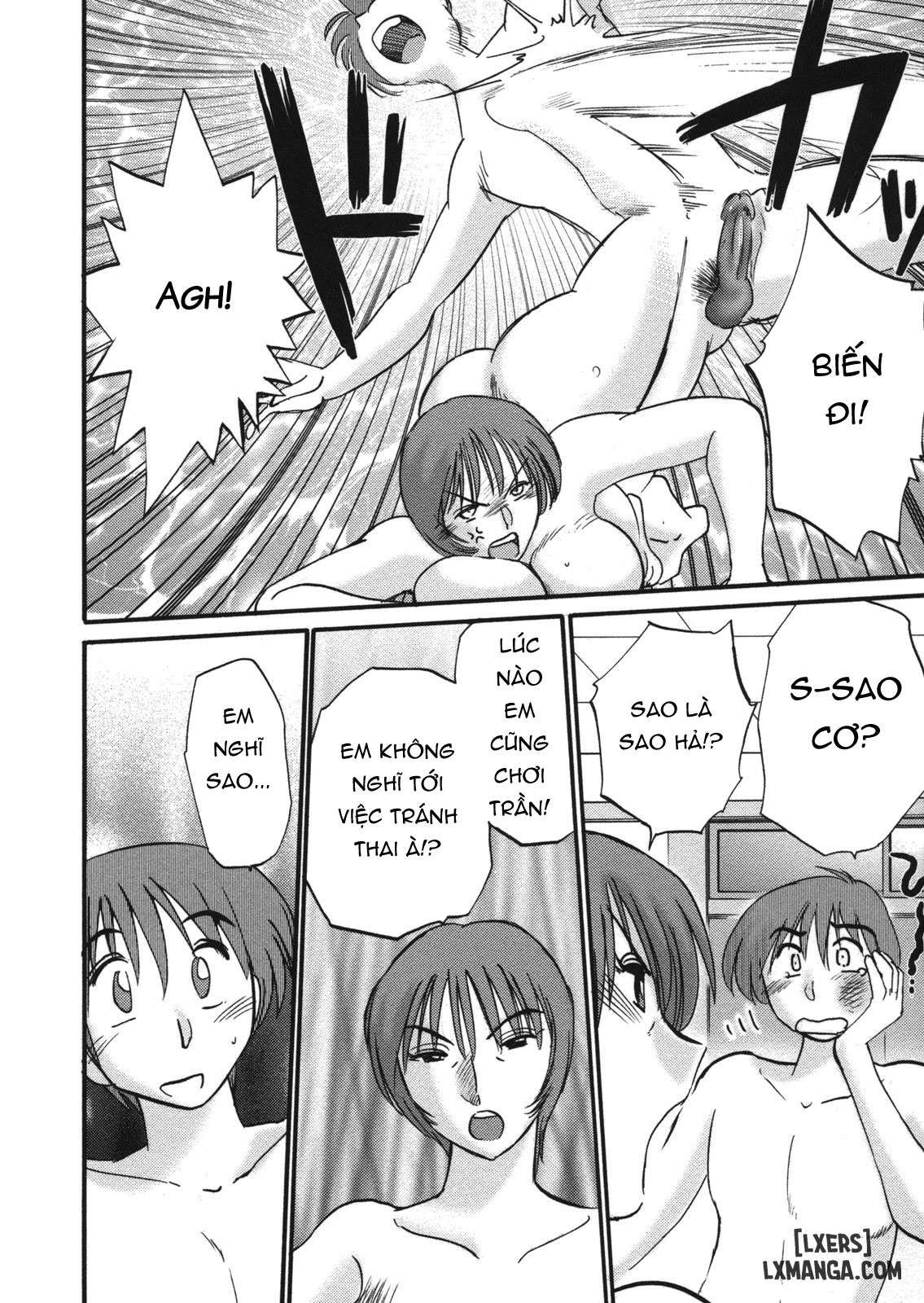 đọc truyện Boku No Aijin - My Lovers. Genteiban Chương 7 ảnh 7 tại Thiên Thai Truyện