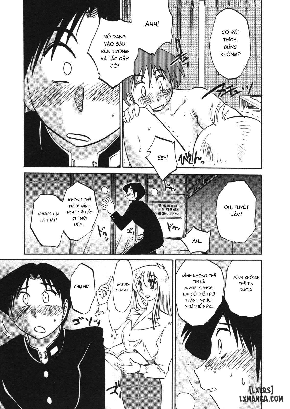 đọc truyện Boku No Aijin - My Lovers. Genteiban Chương 8 ảnh 12 tại Thiên Thai Truyện