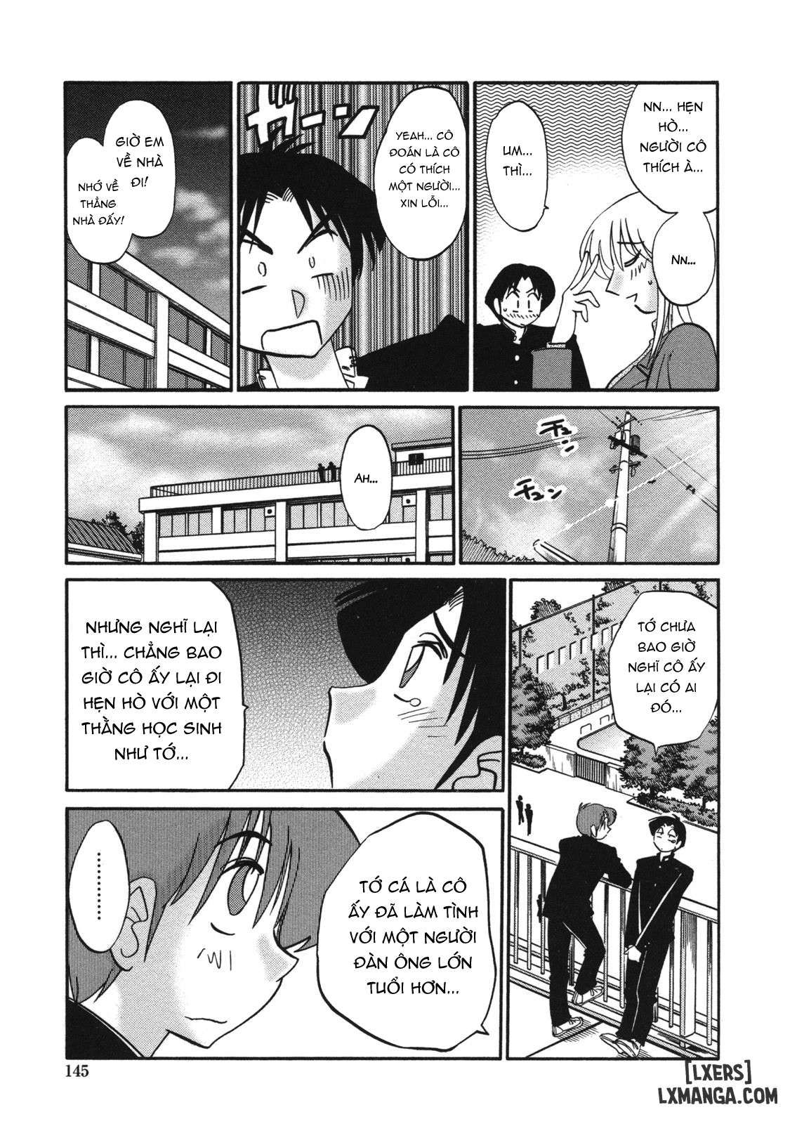 đọc truyện Boku No Aijin - My Lovers. Genteiban Chương 8 ảnh 4 tại Thiên Thai Truyện