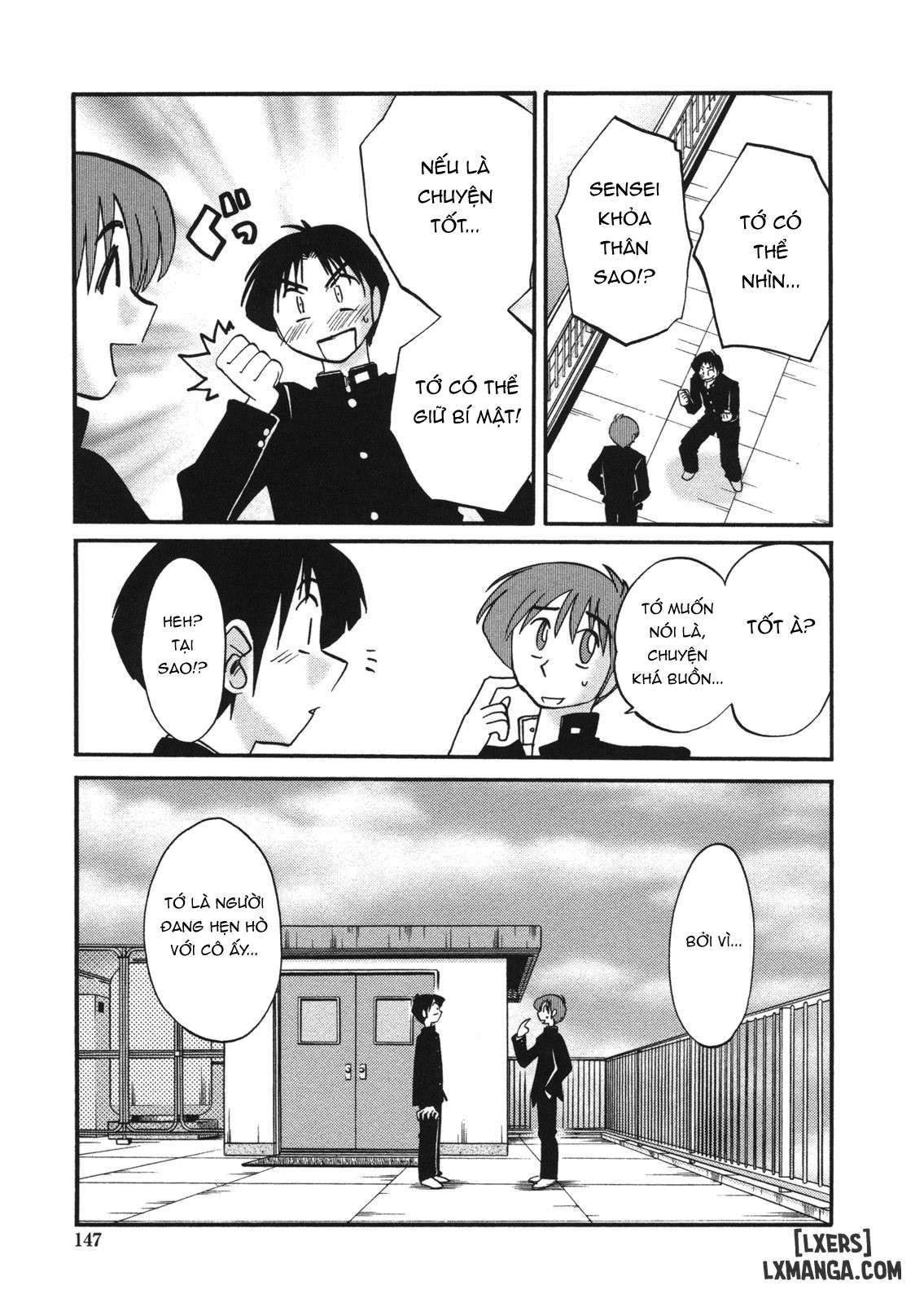 đọc truyện Boku No Aijin - My Lovers. Genteiban Chương 8 ảnh 6 tại Thiên Thai Truyện