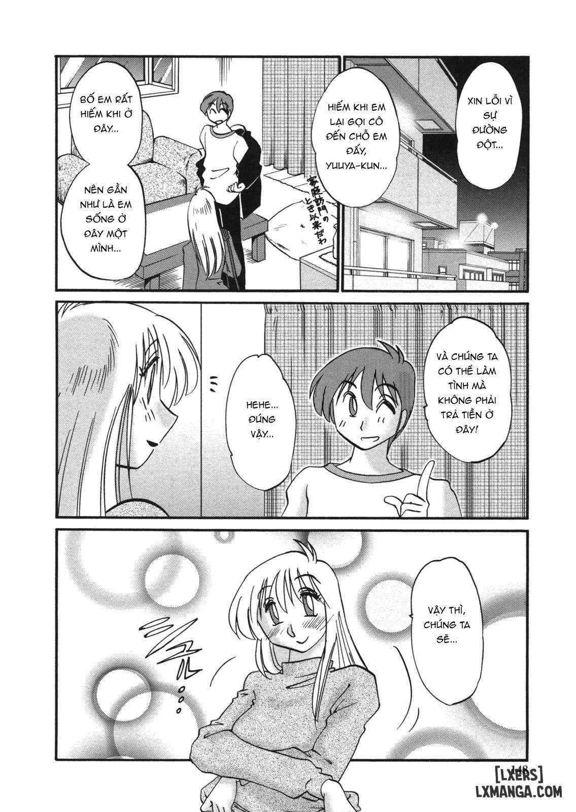 đọc truyện Boku No Aijin - My Lovers. Genteiban Chương 8 ảnh 7 tại Thiên Thai Truyện