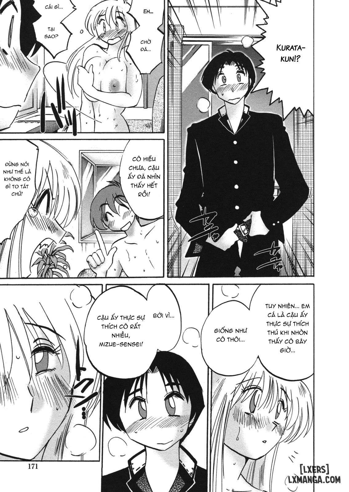 đọc truyện Boku No Aijin - My Lovers. Genteiban Chương 9 ảnh 10 tại Thiên Thai Truyện