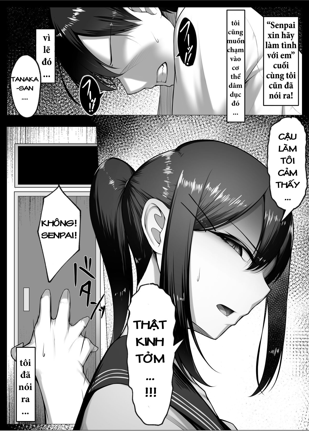 đọc truyện Boku No Akogare Wa Kare No Sefri Oneshot ảnh 16 tại Thiên Thai Truyện