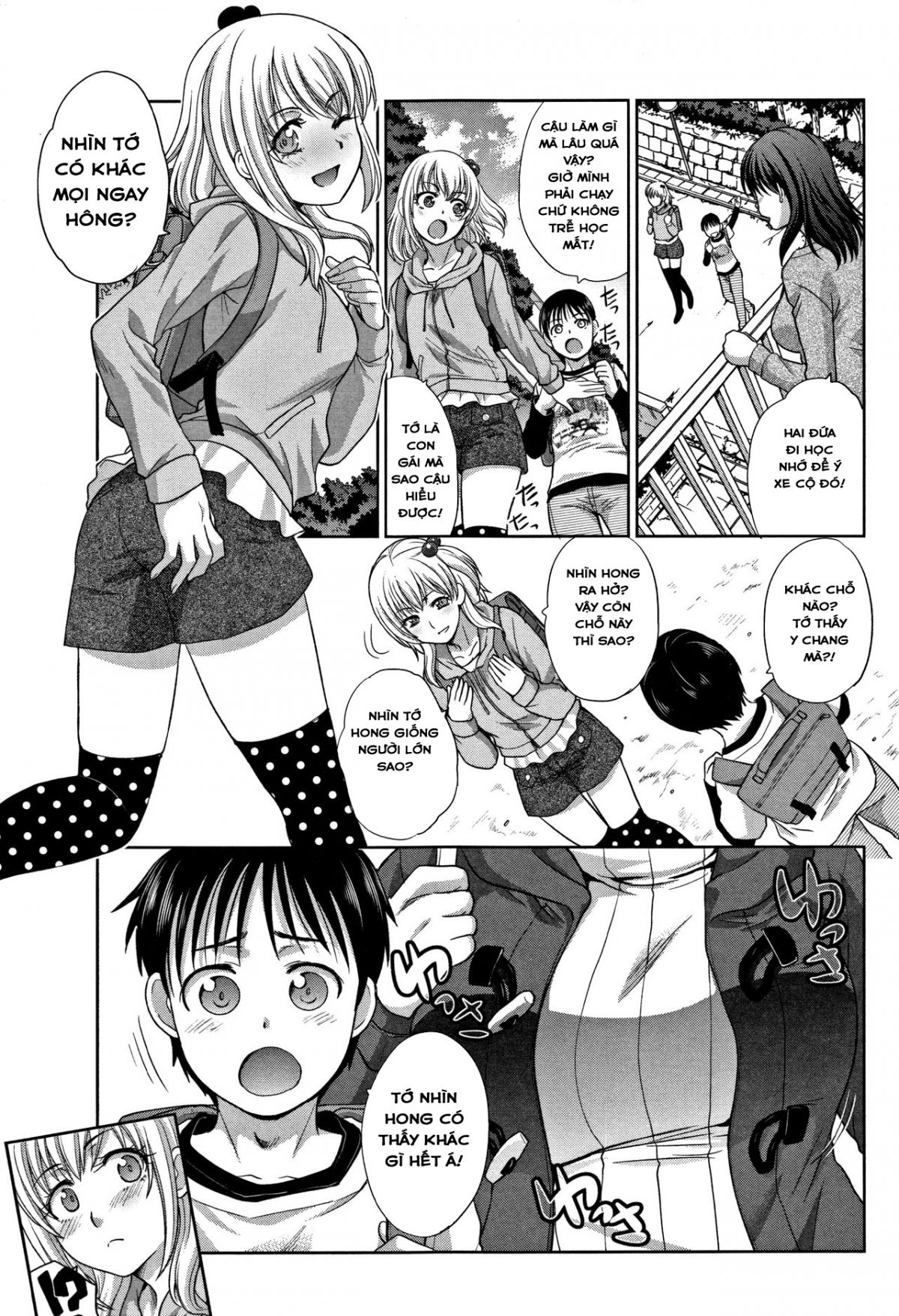 đọc truyện Boku No Daisuki Na Oba-san Chương 1 ảnh 5 tại Giả Dược