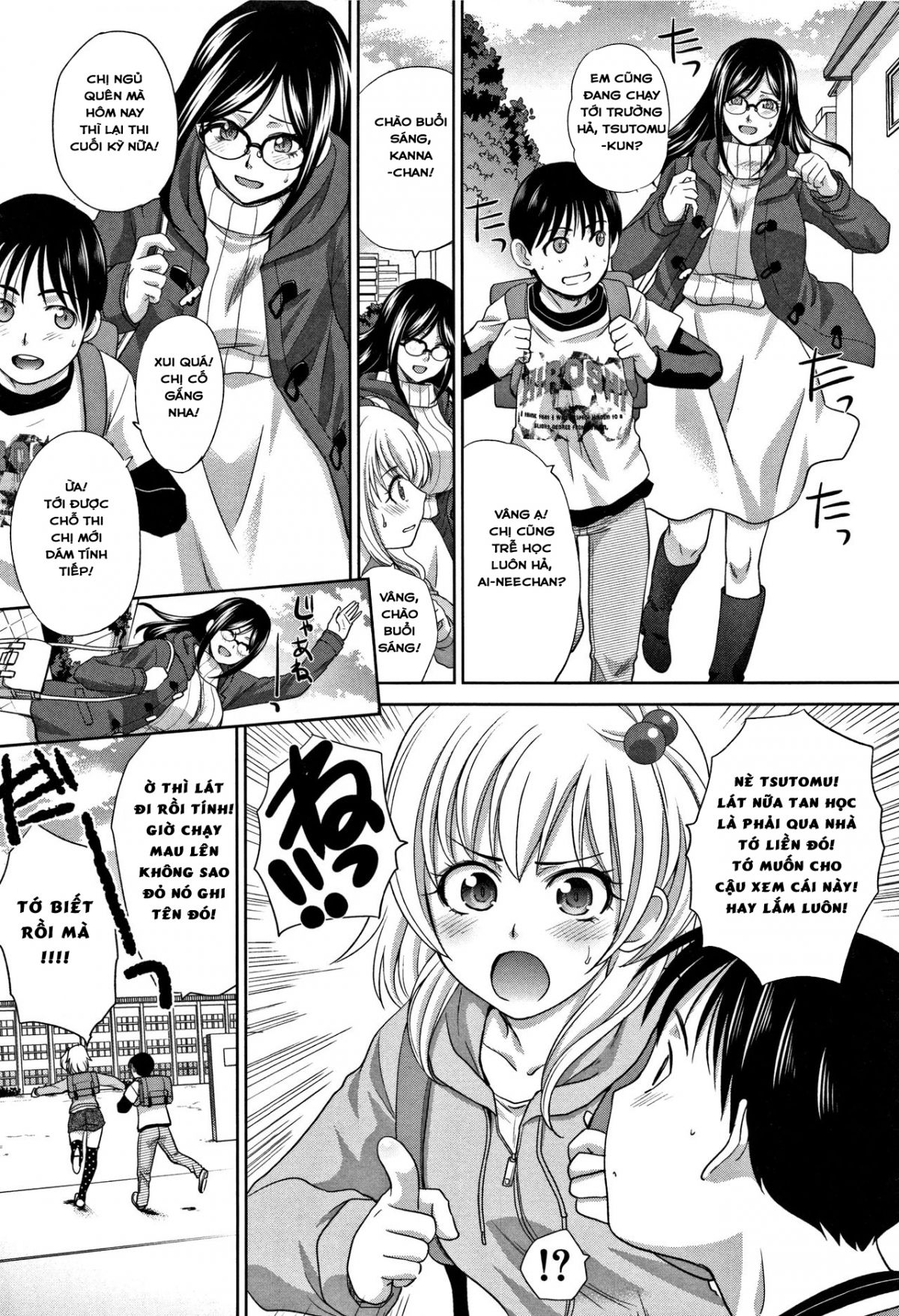 đọc truyện Boku No Daisuki Na Oba-san Chương 1 ảnh 6 tại Giả Dược
