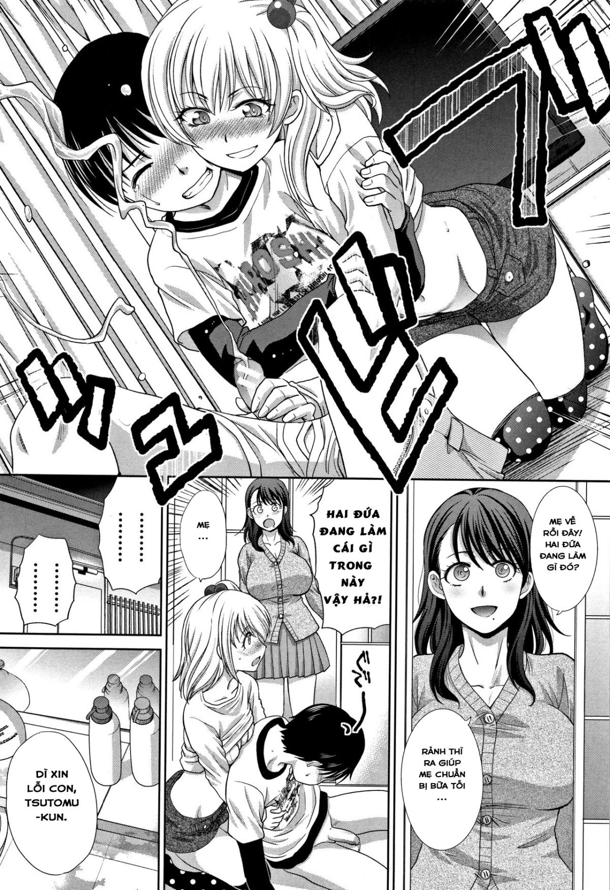 đọc truyện Boku No Daisuki Na Oba-san Chương 1 ảnh 10 tại Giả Dược