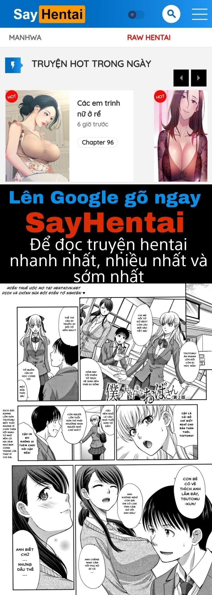 đọc truyện Boku No Daisuki Na Oba-san Chương 2 ảnh 1 tại Giả Dược
