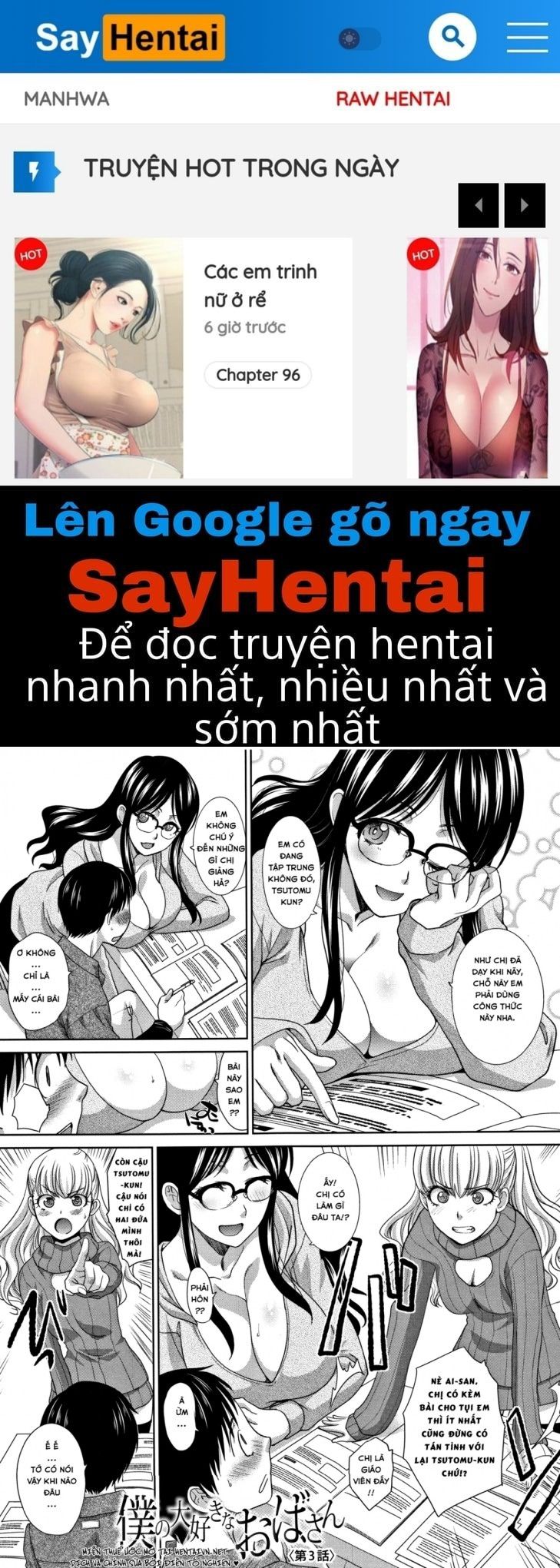 đọc truyện Boku No Daisuki Na Oba-san Chương 3 ảnh 1 tại Thiên Thai Truyện
