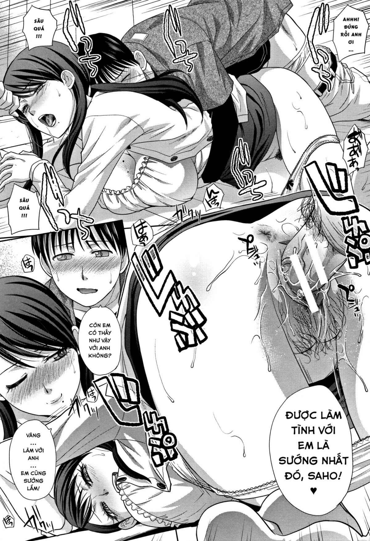 đọc truyện Boku No Daisuki Na Oba-san Chương 3 ảnh 5 tại Thiên Thai Truyện