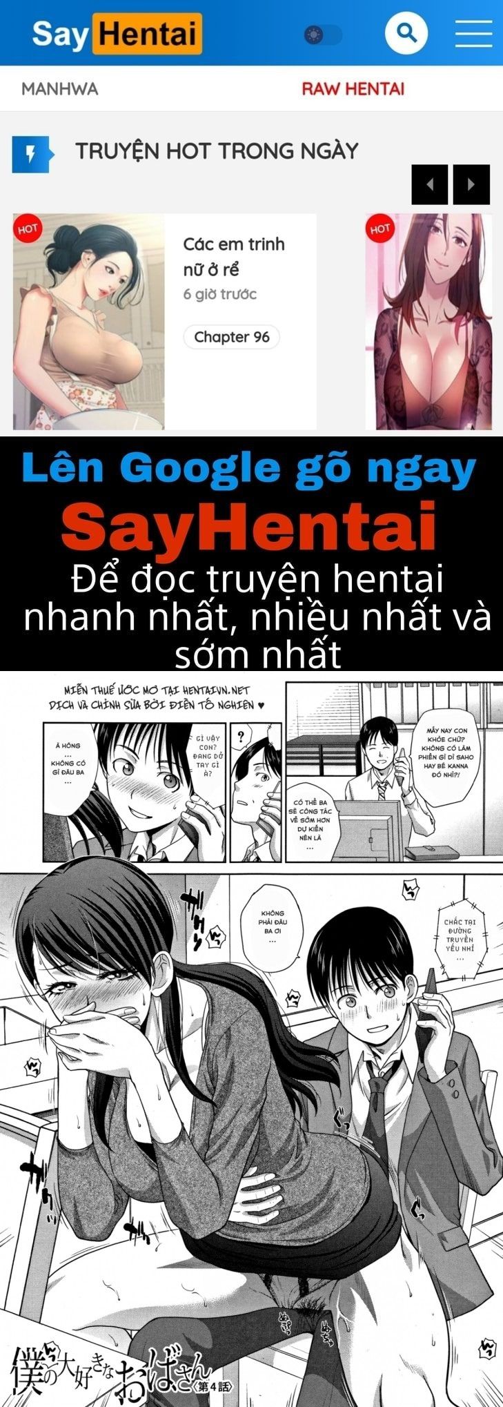 đọc truyện Boku No Daisuki Na Oba-san Chương 4 ảnh 1 tại Giả Dược
