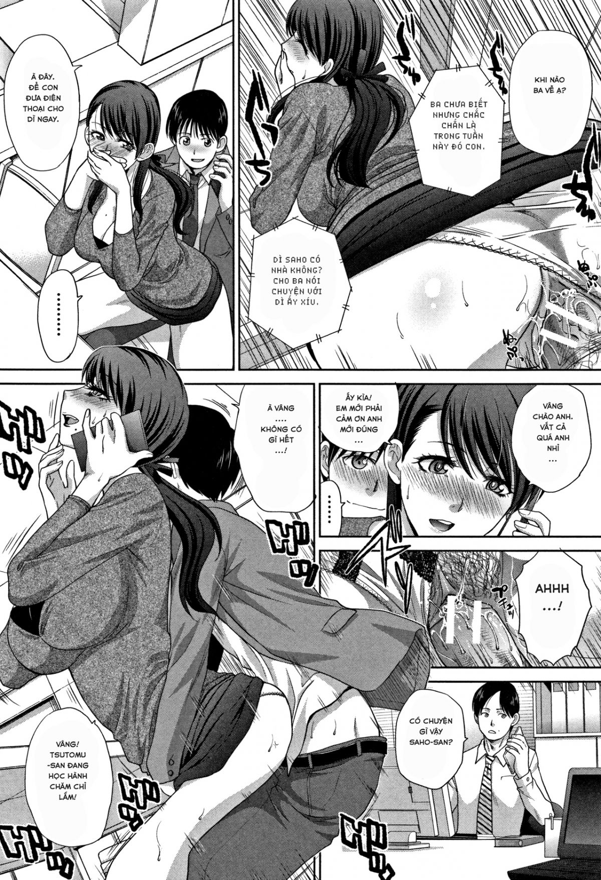 đọc truyện Boku No Daisuki Na Oba-san Chương 4 ảnh 2 tại Giả Dược