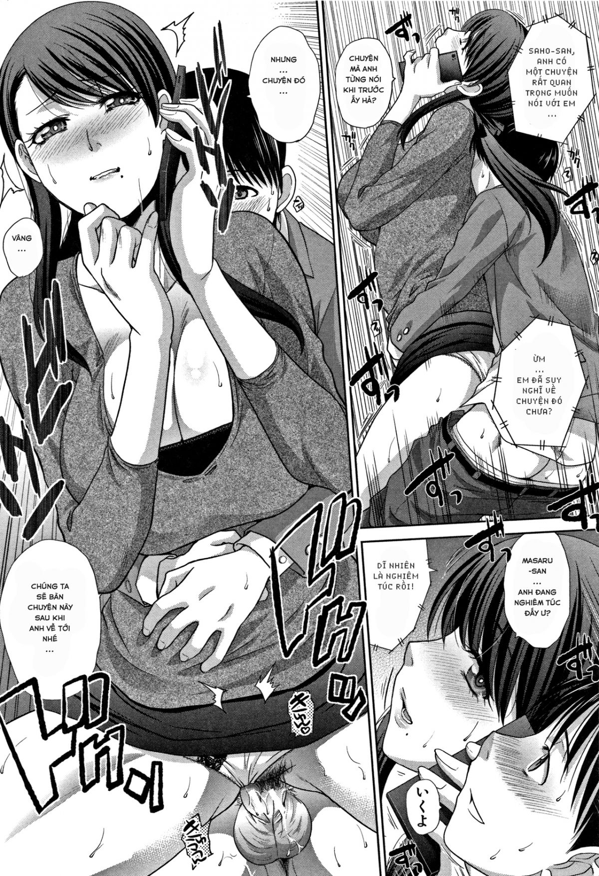 đọc truyện Boku No Daisuki Na Oba-san Chương 4 ảnh 3 tại Giả Dược