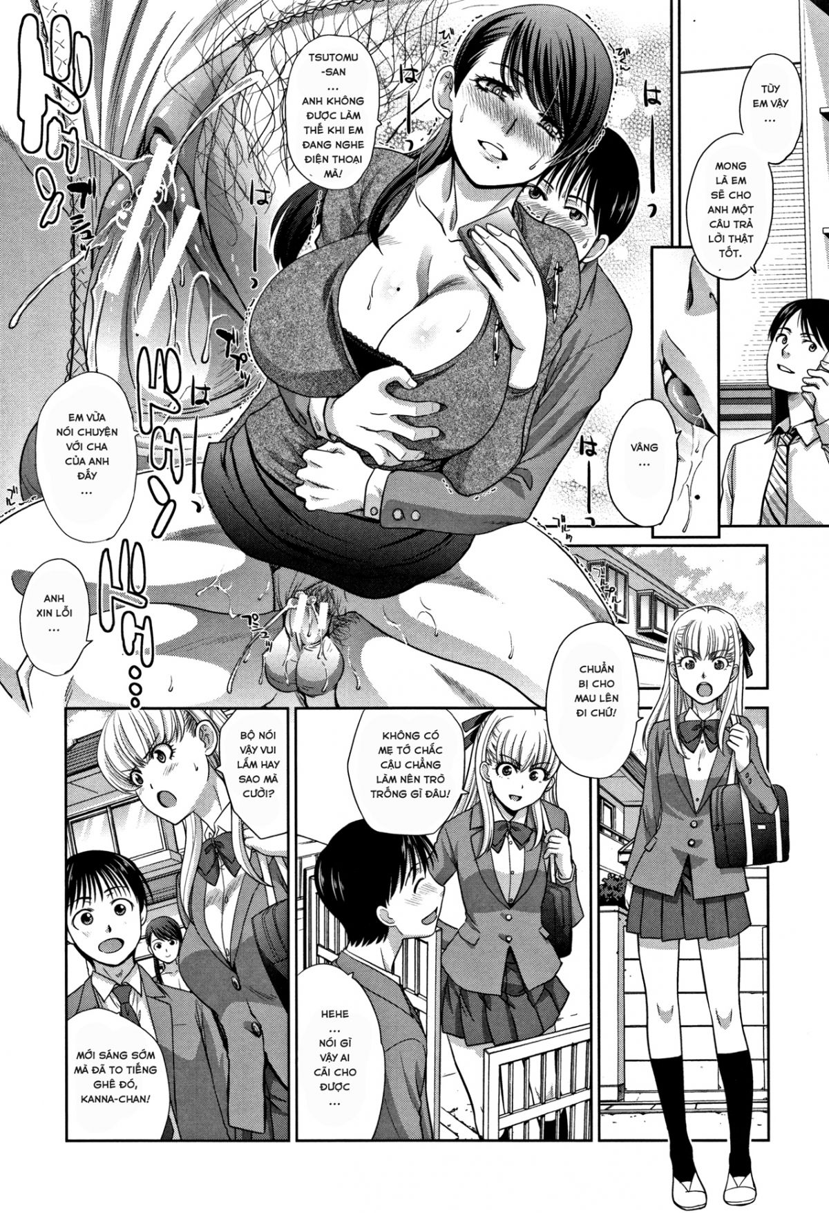 đọc truyện Boku No Daisuki Na Oba-san Chương 4 ảnh 4 tại Giả Dược