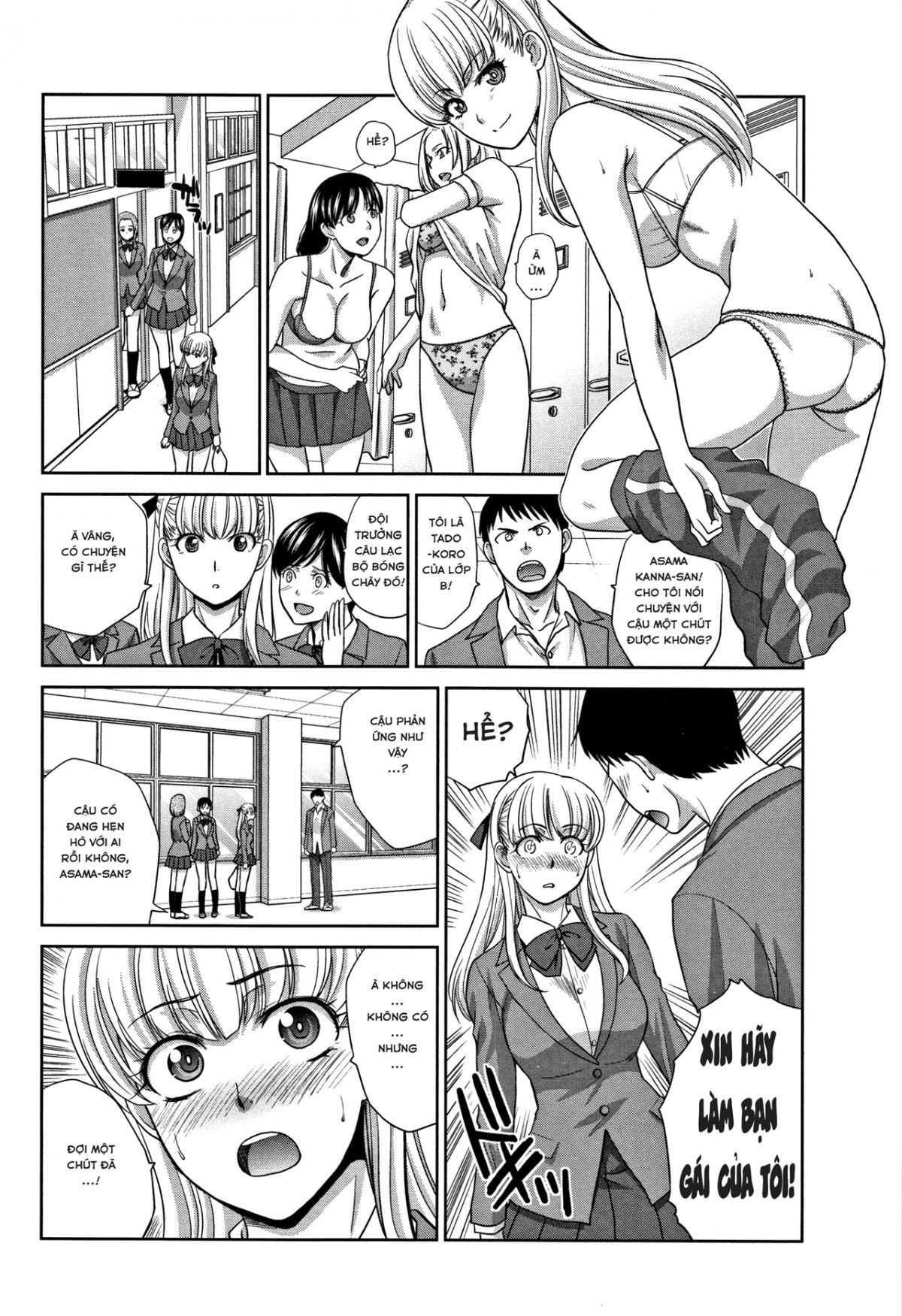 đọc truyện Boku No Daisuki Na Oba-san Chương 4 ảnh 6 tại Giả Dược