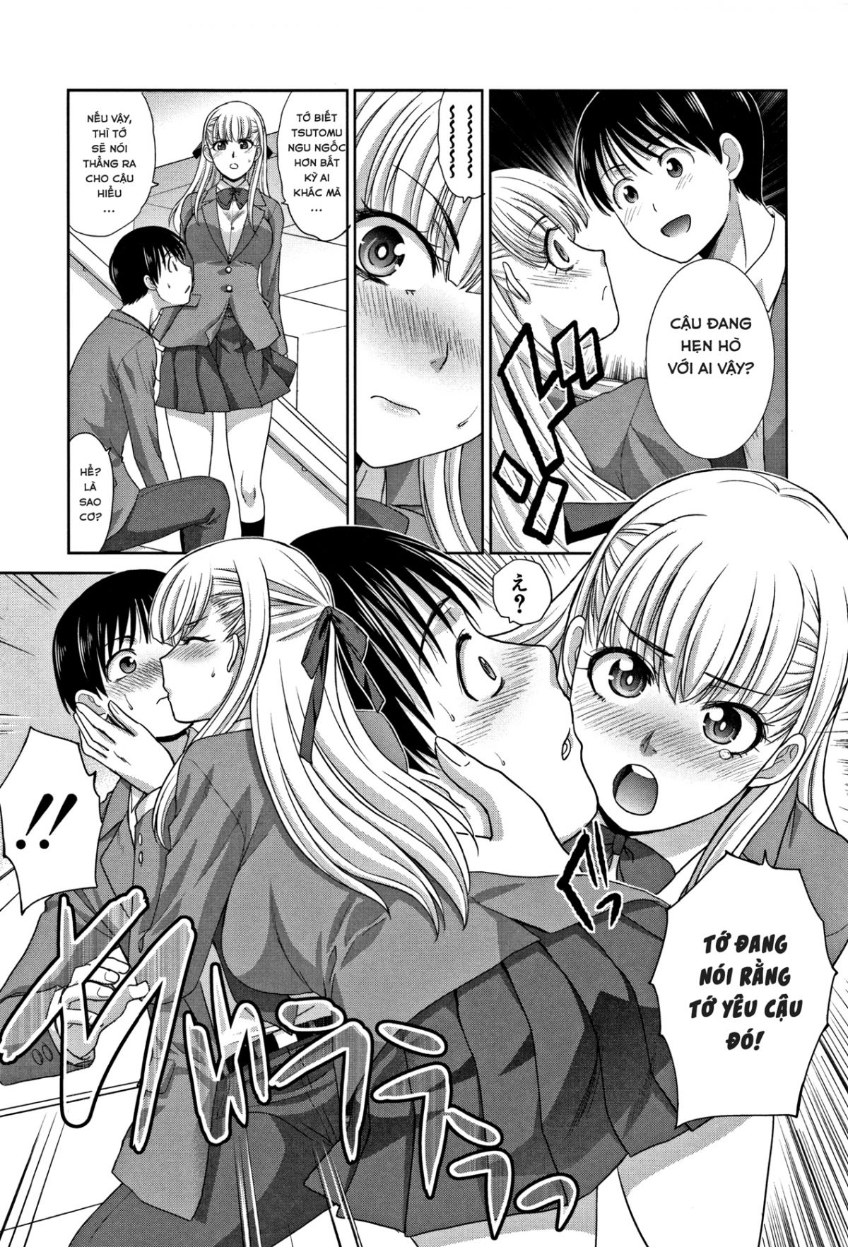 đọc truyện Boku No Daisuki Na Oba-san Chương 4 ảnh 8 tại Giả Dược