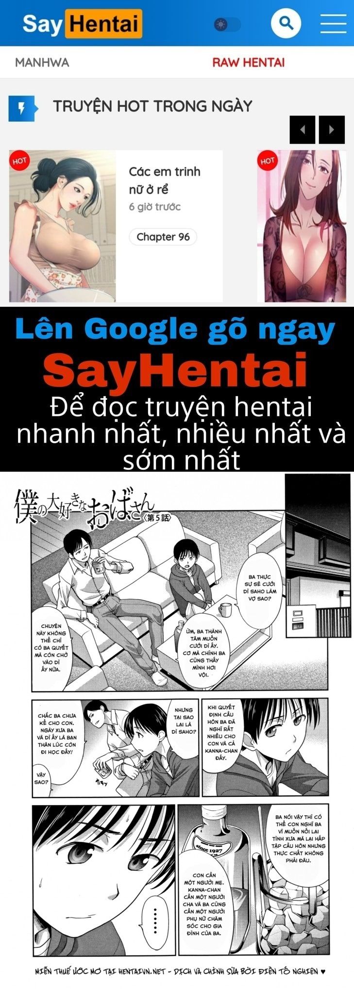 đọc truyện Boku No Daisuki Na Oba-san Chương 5 ảnh 1 tại Giả Dược