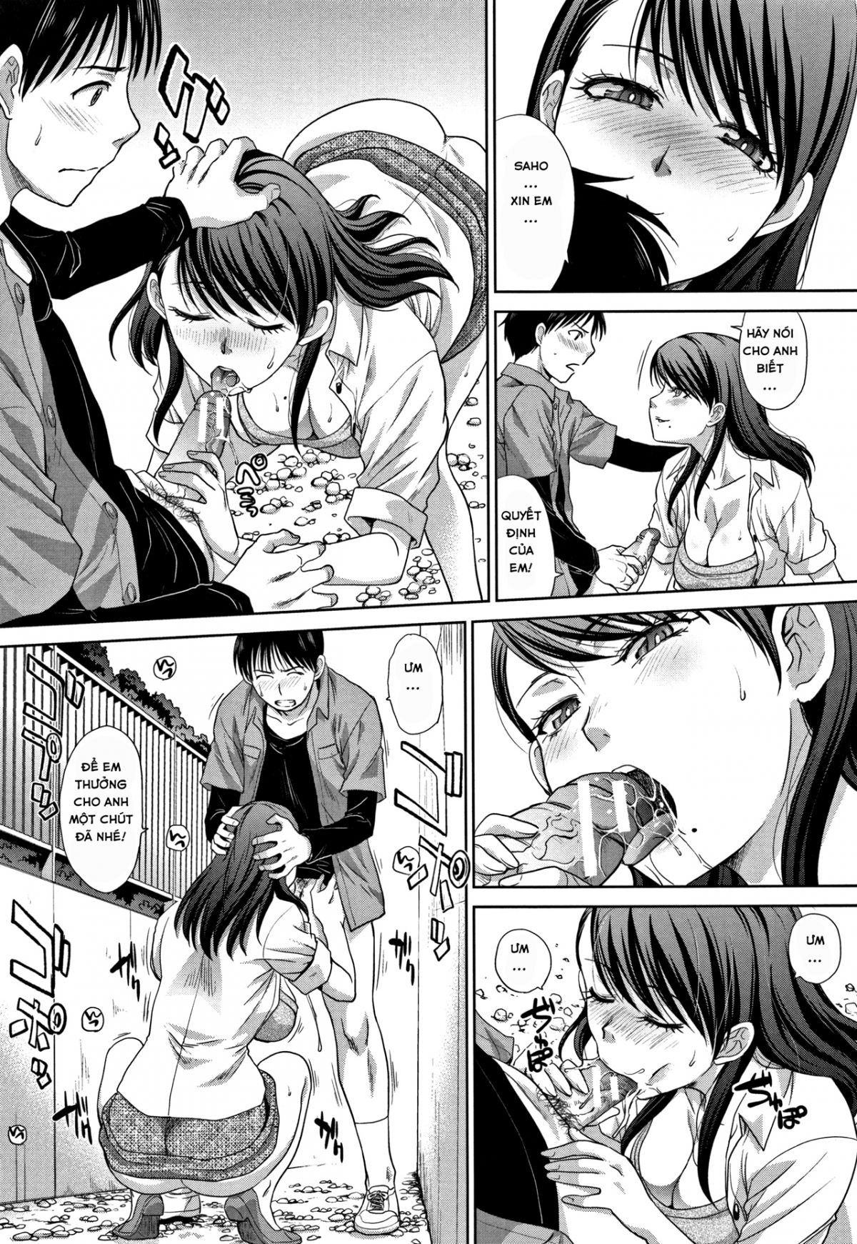 đọc truyện Boku No Daisuki Na Oba-san Chương 5 ảnh 16 tại Giả Dược