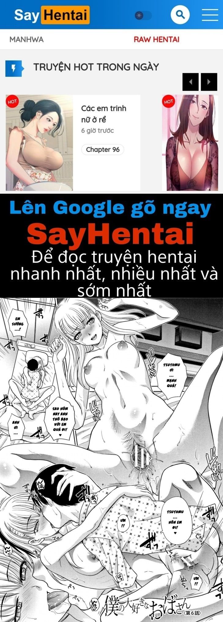 đọc truyện Boku No Daisuki Na Oba-san Chương 6 ảnh 1 tại Giả Dược