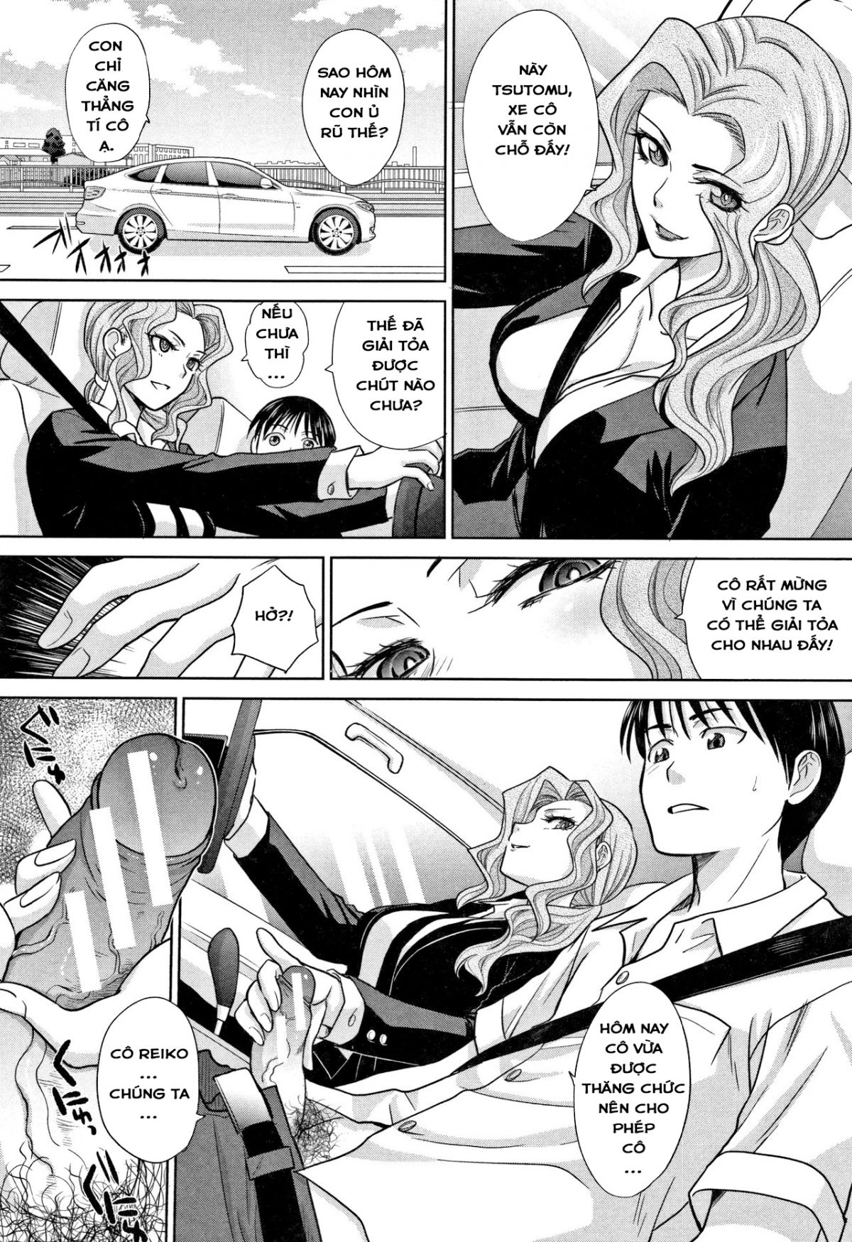 đọc truyện Boku No Daisuki Na Oba-san Chương 6 ảnh 14 tại Giả Dược