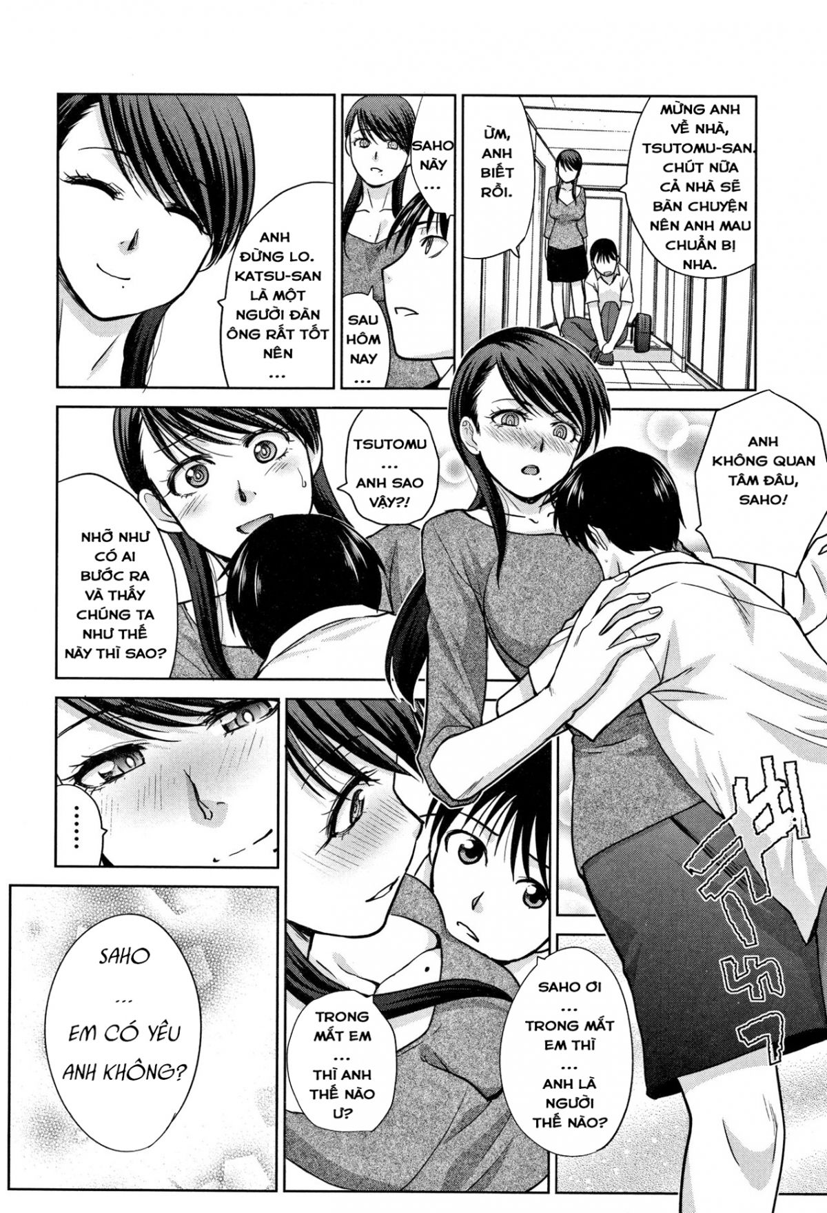 đọc truyện Boku No Daisuki Na Oba-san Chương 6 ảnh 22 tại Giả Dược