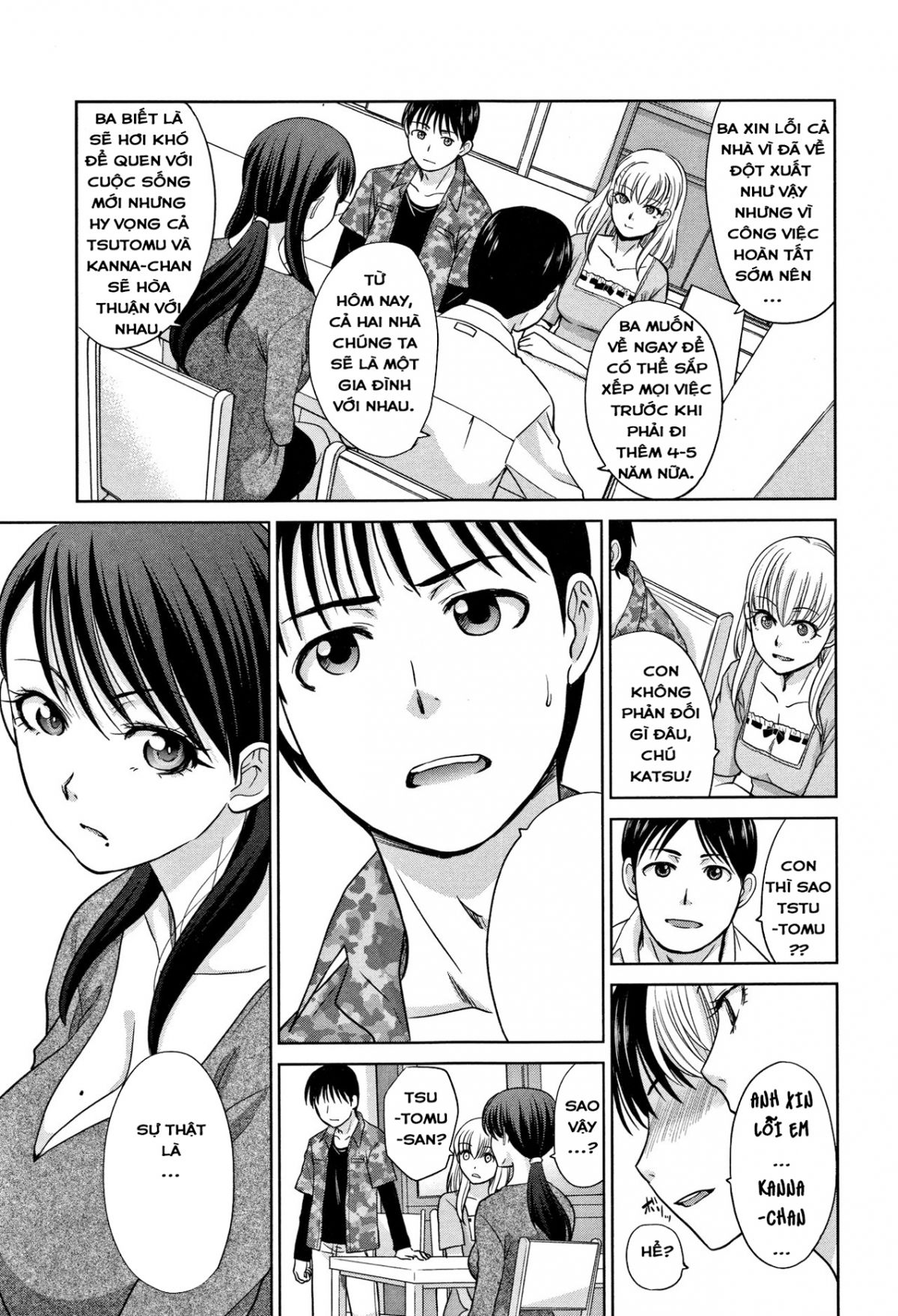 đọc truyện Boku No Daisuki Na Oba-san Chương 6 ảnh 23 tại Giả Dược