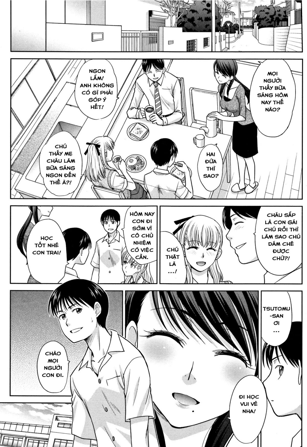đọc truyện Boku No Daisuki Na Oba-san Chương 6 ảnh 5 tại Giả Dược