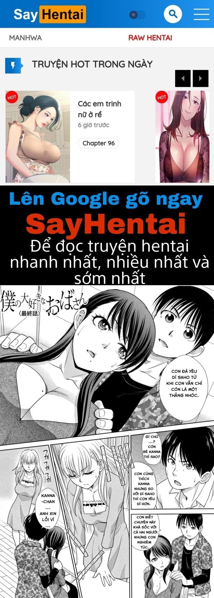 đọc truyện Boku No Daisuki Na Oba-san Chương 7 ảnh 1 tại Giả Dược