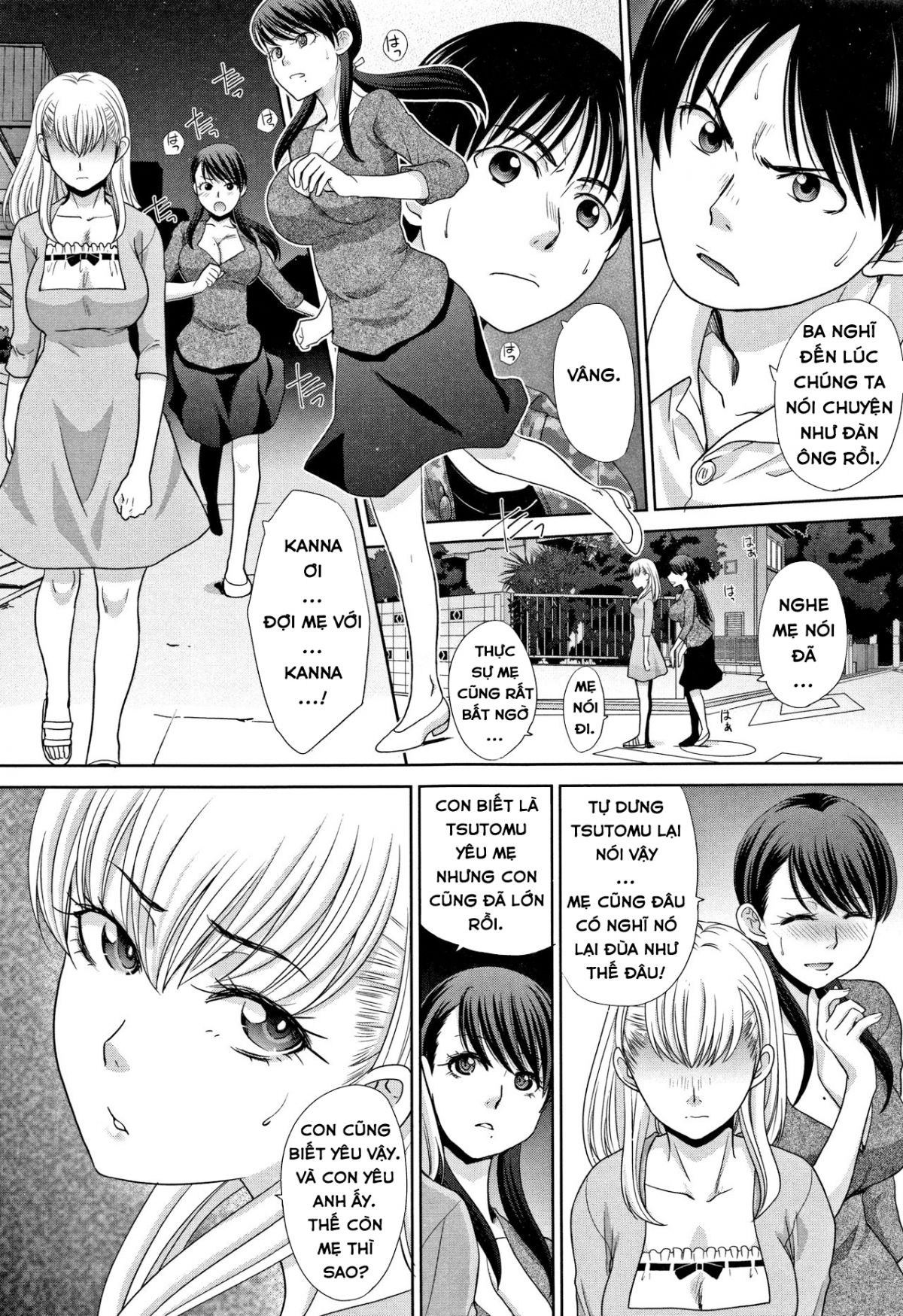 đọc truyện Boku No Daisuki Na Oba-san Chương 7 ảnh 3 tại Giả Dược