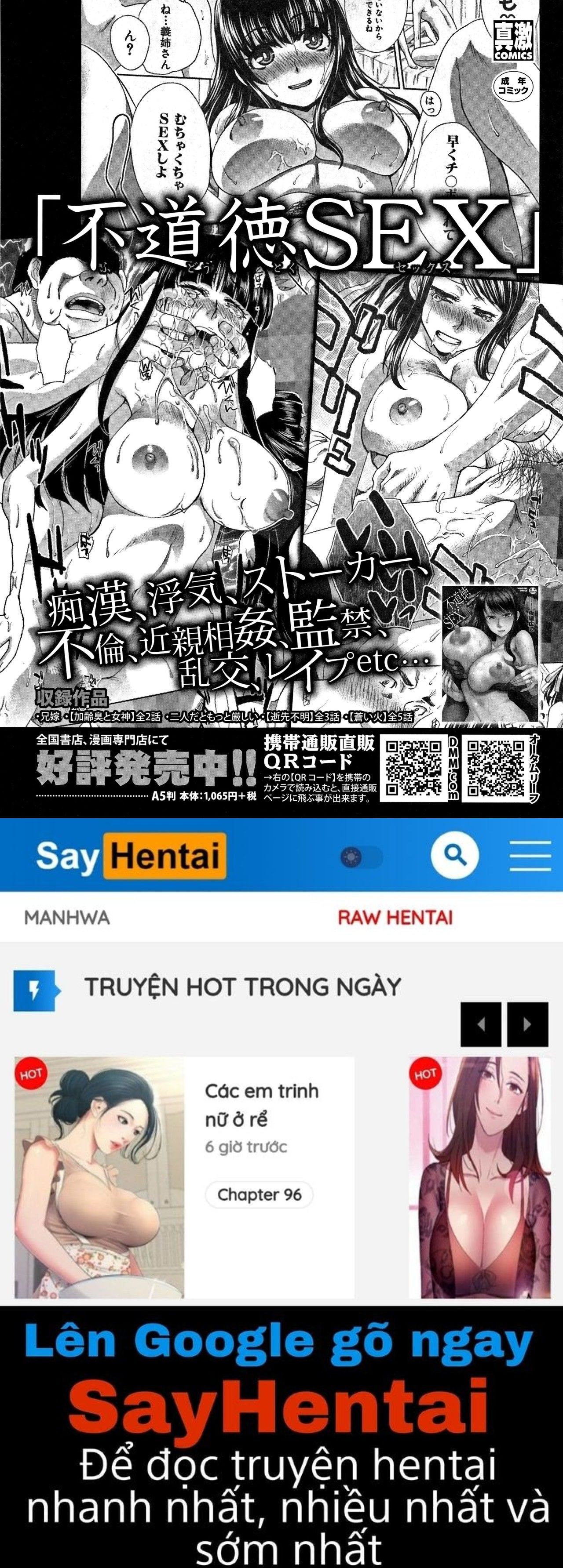 đọc truyện Boku No Daisuki Na Oba-san Chương 7 ảnh 30 tại Giả Dược