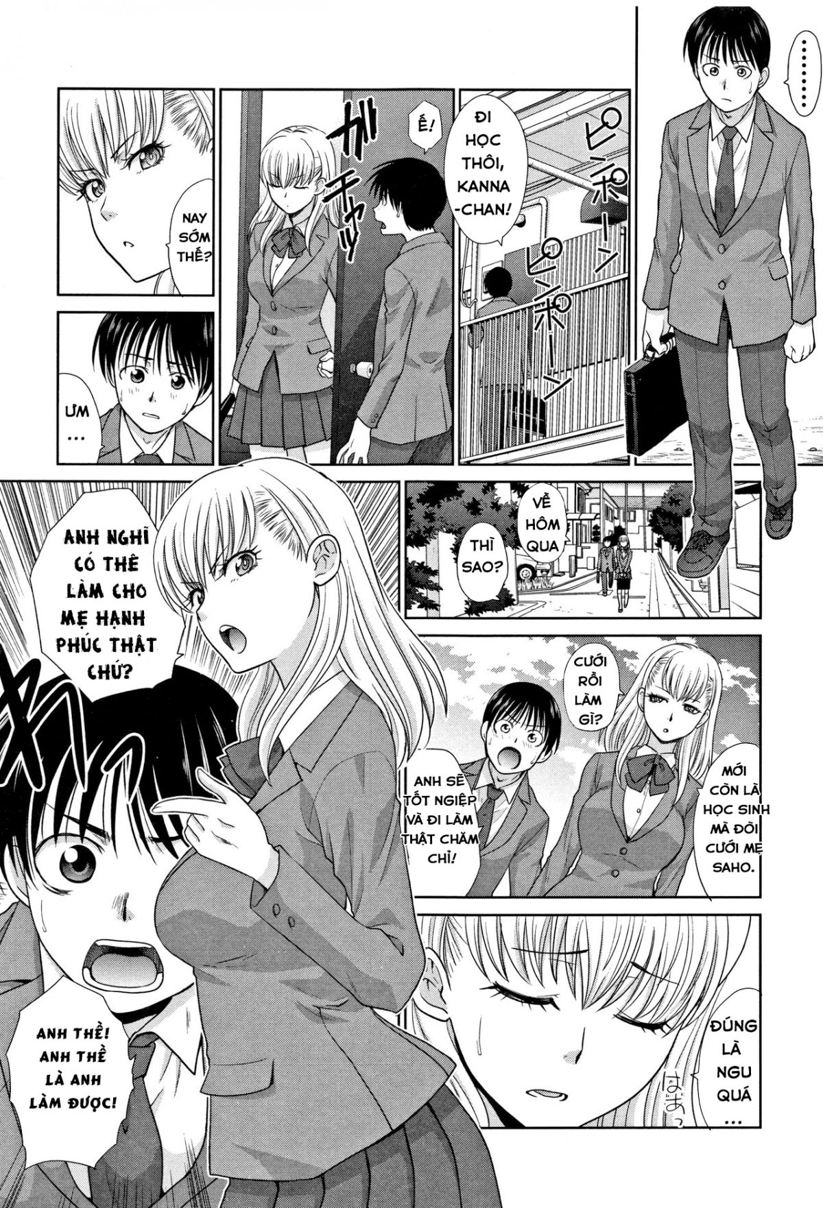 đọc truyện Boku No Daisuki Na Oba-san Chương 7 ảnh 7 tại Giả Dược