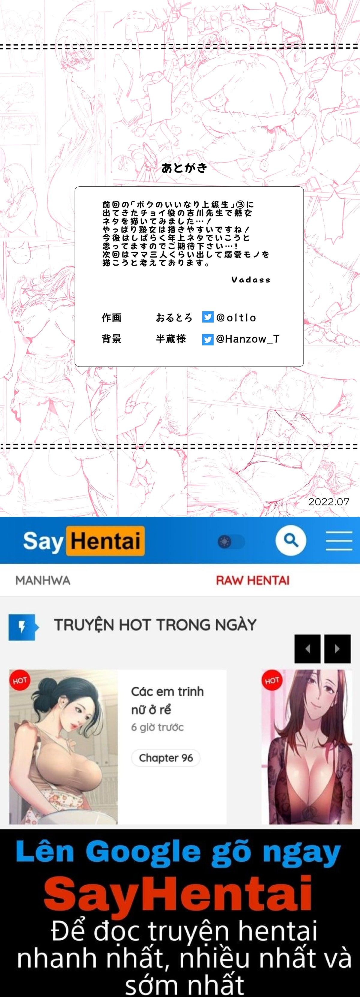 đọc truyện Boku No Iinari Yoshikawa Sensei Oneshot ảnh 51 tại Giả Dược