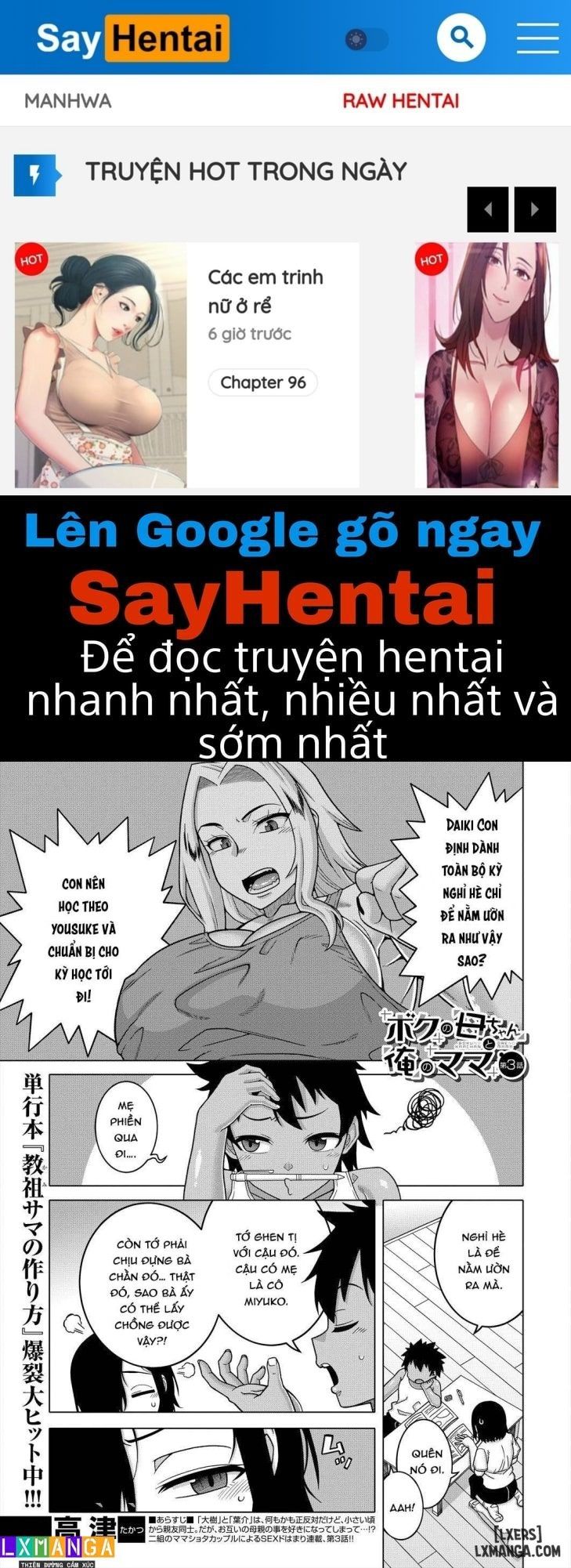 đọc truyện Boku No Kaachan To Ore No Mama Chương 3 ảnh 2 tại Thiên Thai Truyện