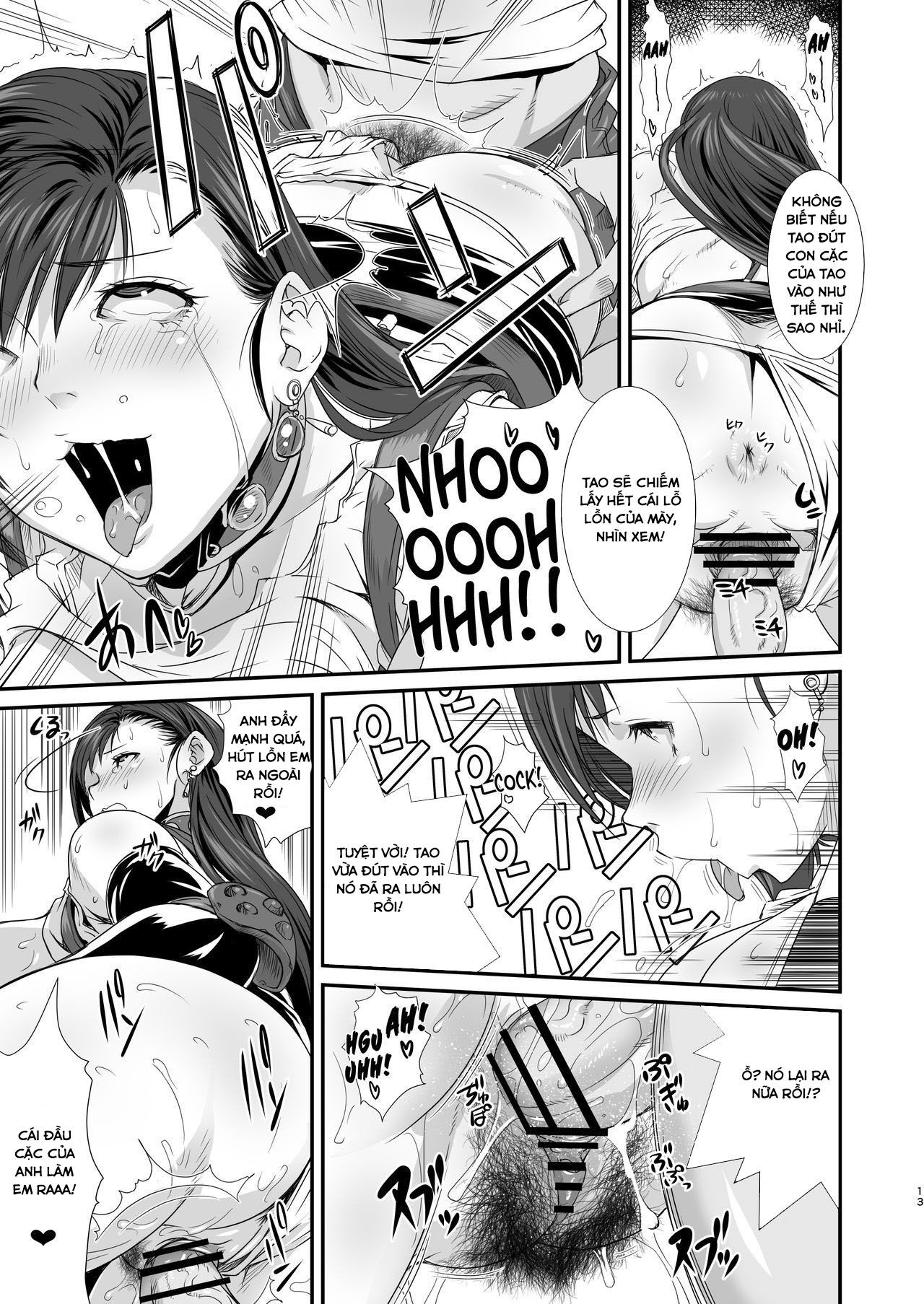 đọc truyện Boku No Kangaeta Materia Kai Oneshot ảnh 13 tại Thiên Thai Truyện