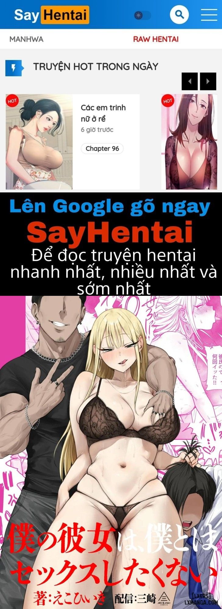 đọc truyện Boku No Kanojo Wa, Boku To Wa Sex Shitakunai Chương 1 ảnh 2 tại Thiên Thai Truyện