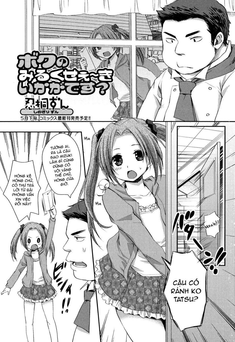 Boku No Milk Se~ki Ikaga Desu Oneshot page 2 - Giả Dược