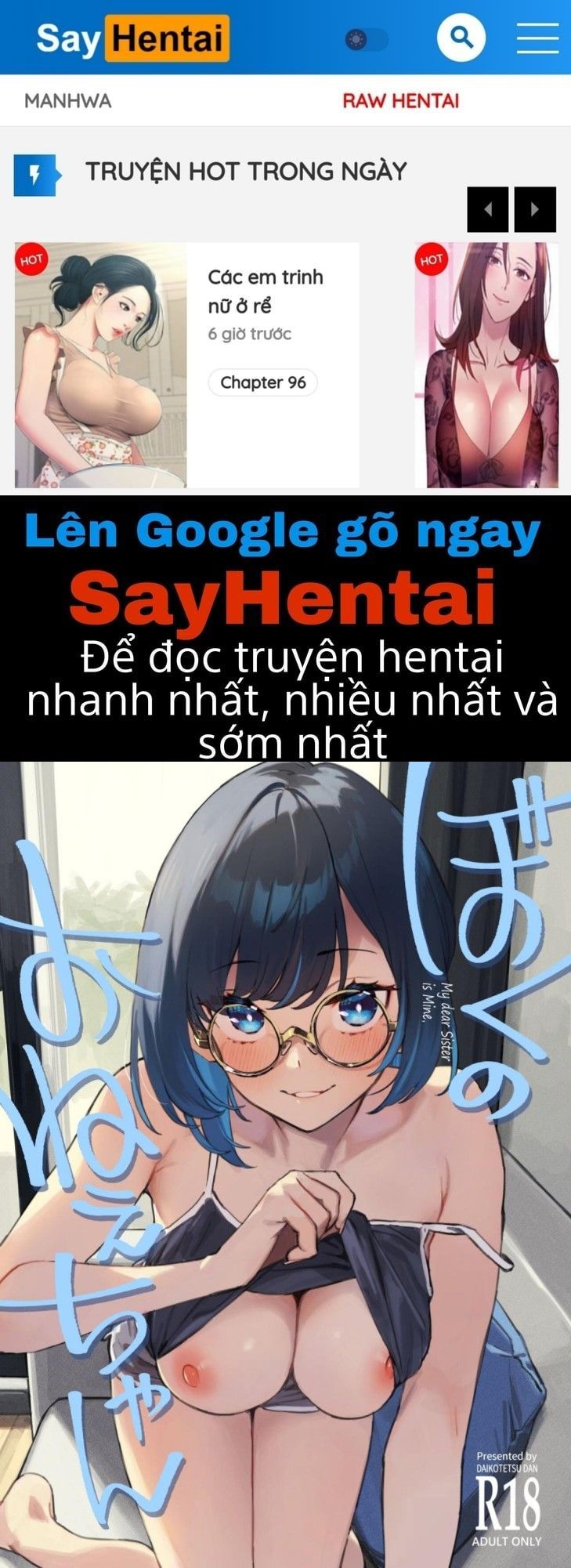 đọc truyện Boku No Onee-chan - Decensored Chương 1 ảnh 1 tại Truyện Dạ Ký